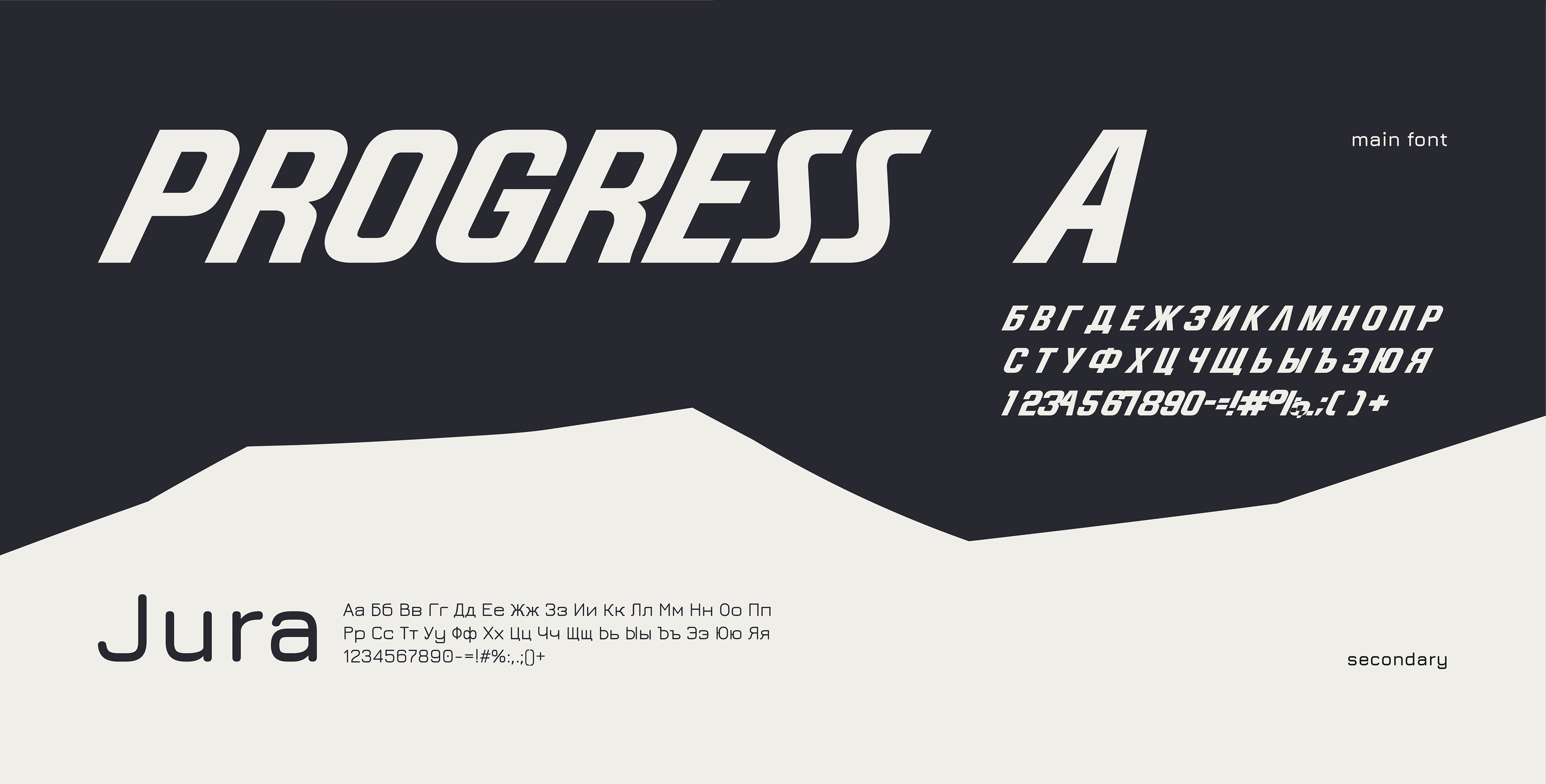 NOVAYAWEAR ❘ Ребрендинг — Изображение №5 — Брендинг, Графика на Dprofile