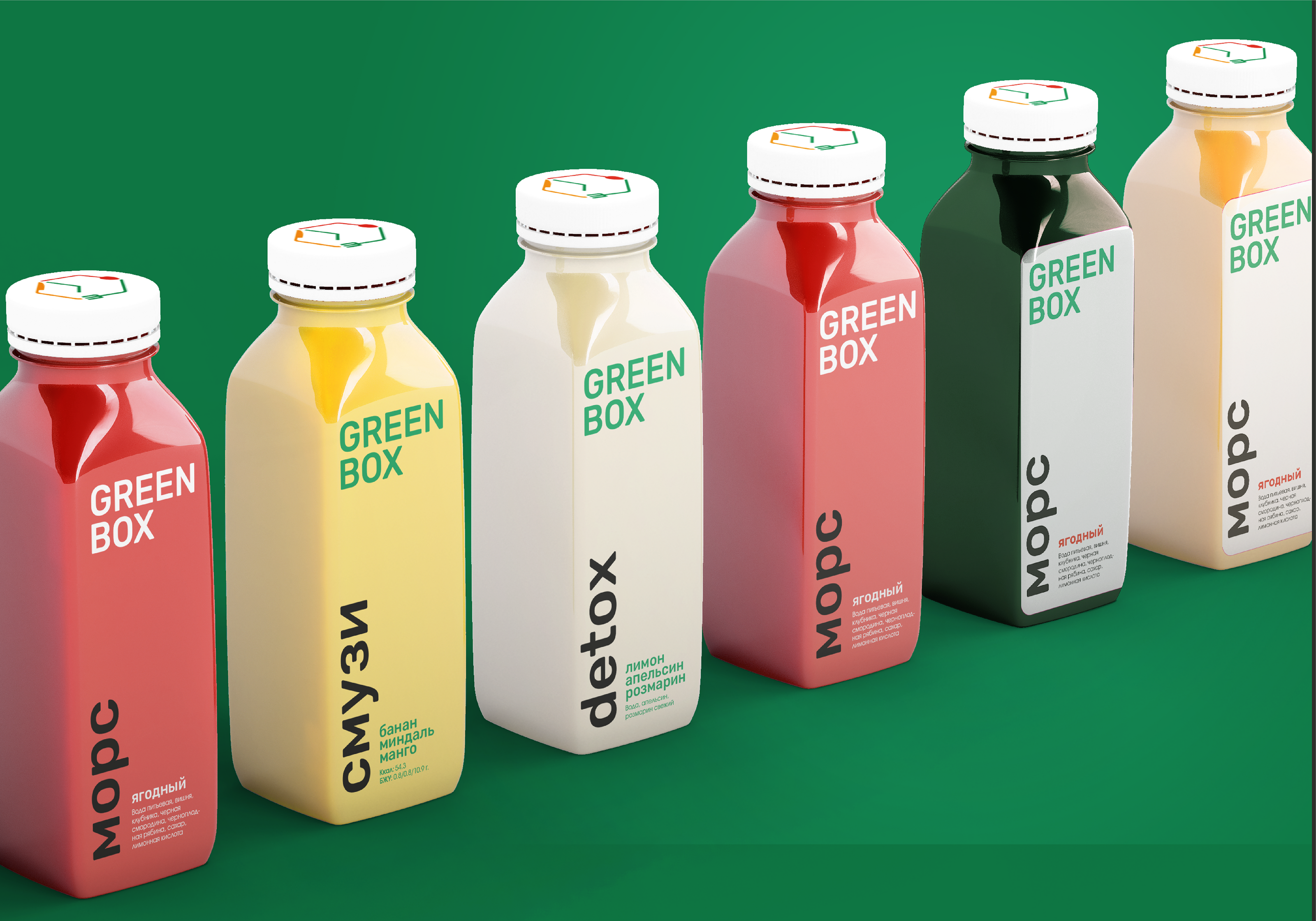 GREENBOX ❘ Ребрендинг — Изображение №14 — Брендинг, Маркетинг на Dprofile