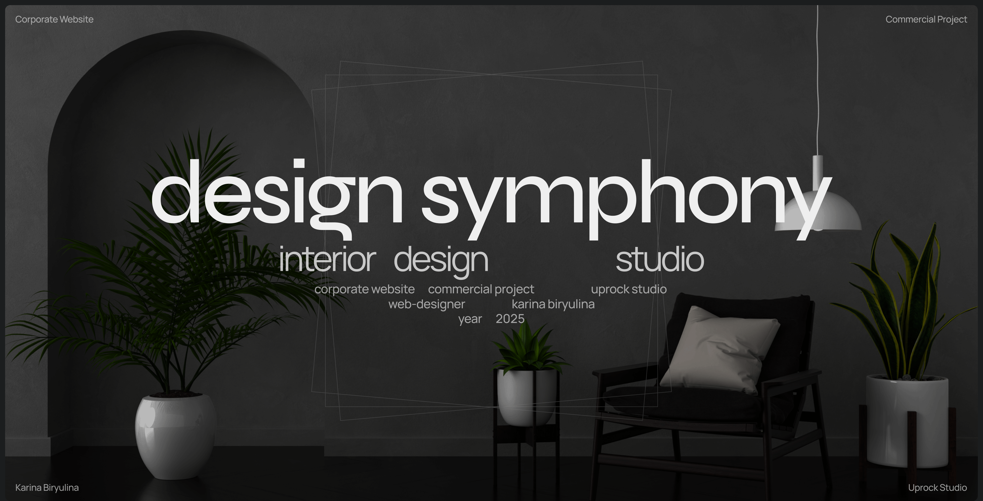 design symphony | корпоративный сайт|коммерческий проект — Изображение №1 — Интерфейсы, Графика на Dprofile