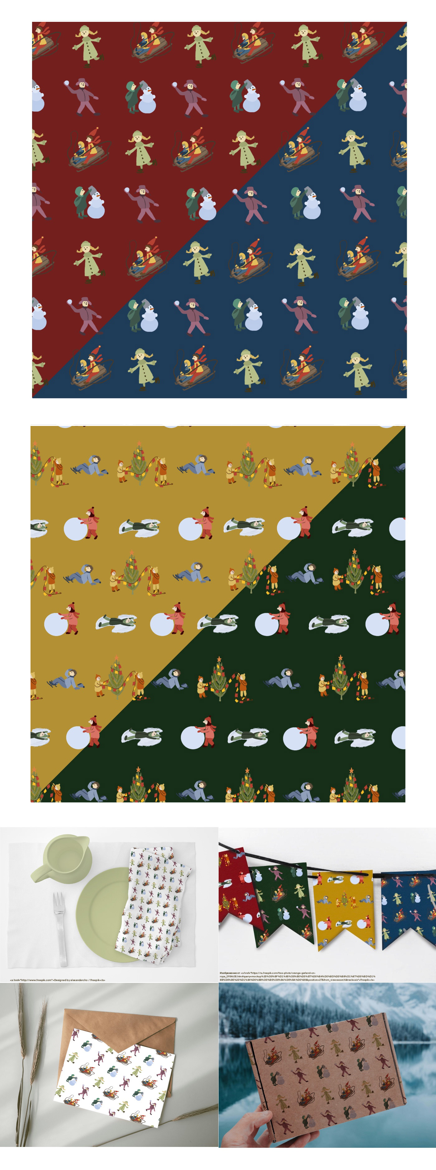 WINTER New Year PATTERNS — Изображение №3 — Иллюстрация на Dprofile