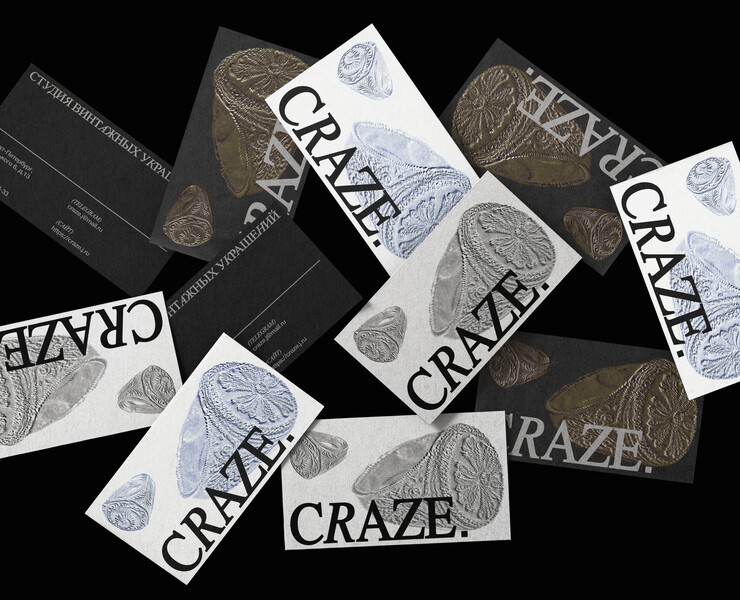 Визитные карточки | студия винтажных украшений — Графика на Dprofile