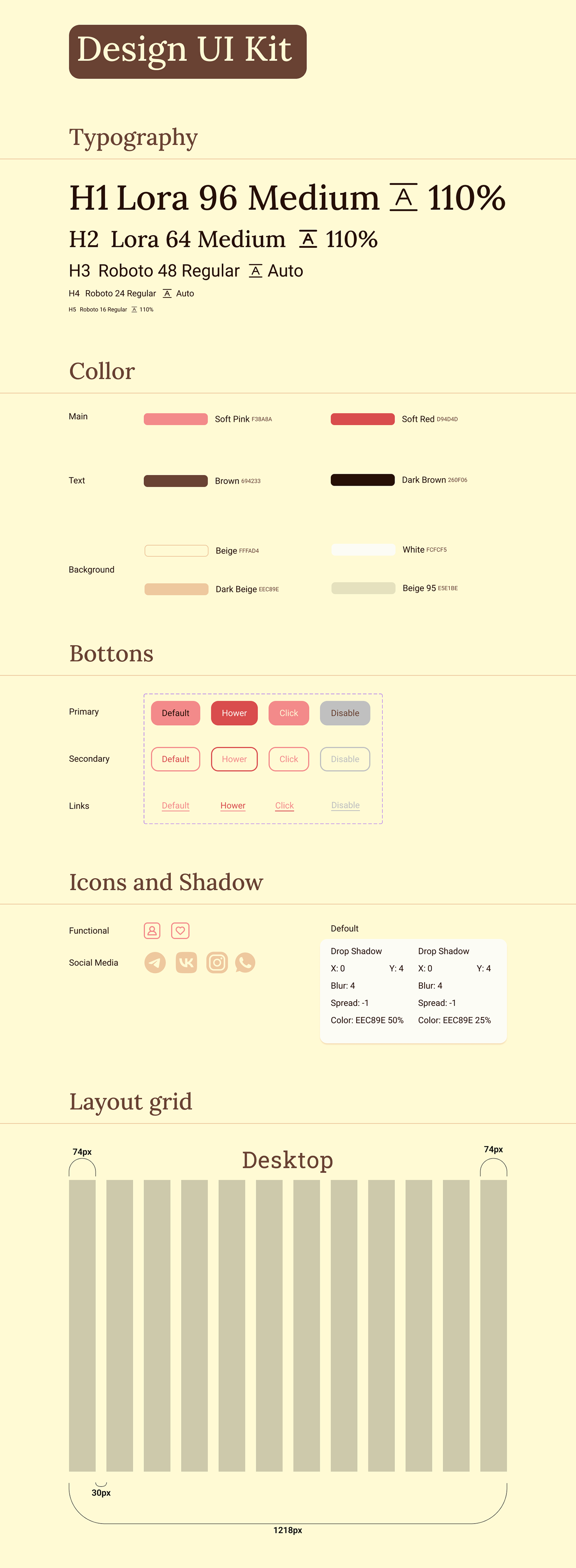 UI/UX Дизайн магазина экологичных детских игрушек «EcoPlay» — Изображение №11 — Интерфейсы на Dprofile
