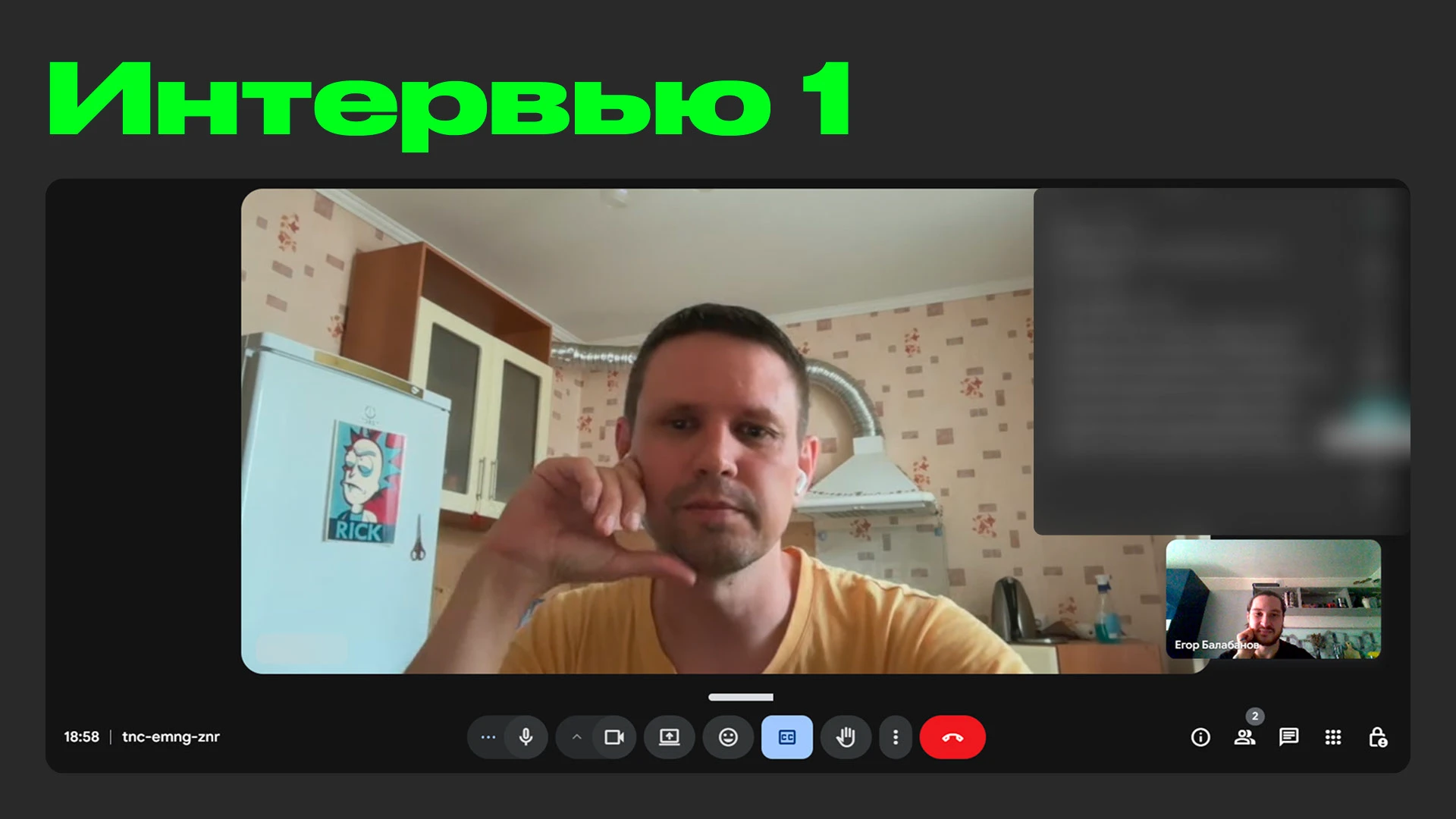 Качественное исследование закупки продуктов питания — Изображение №7 — Интерфейсы на Dprofile