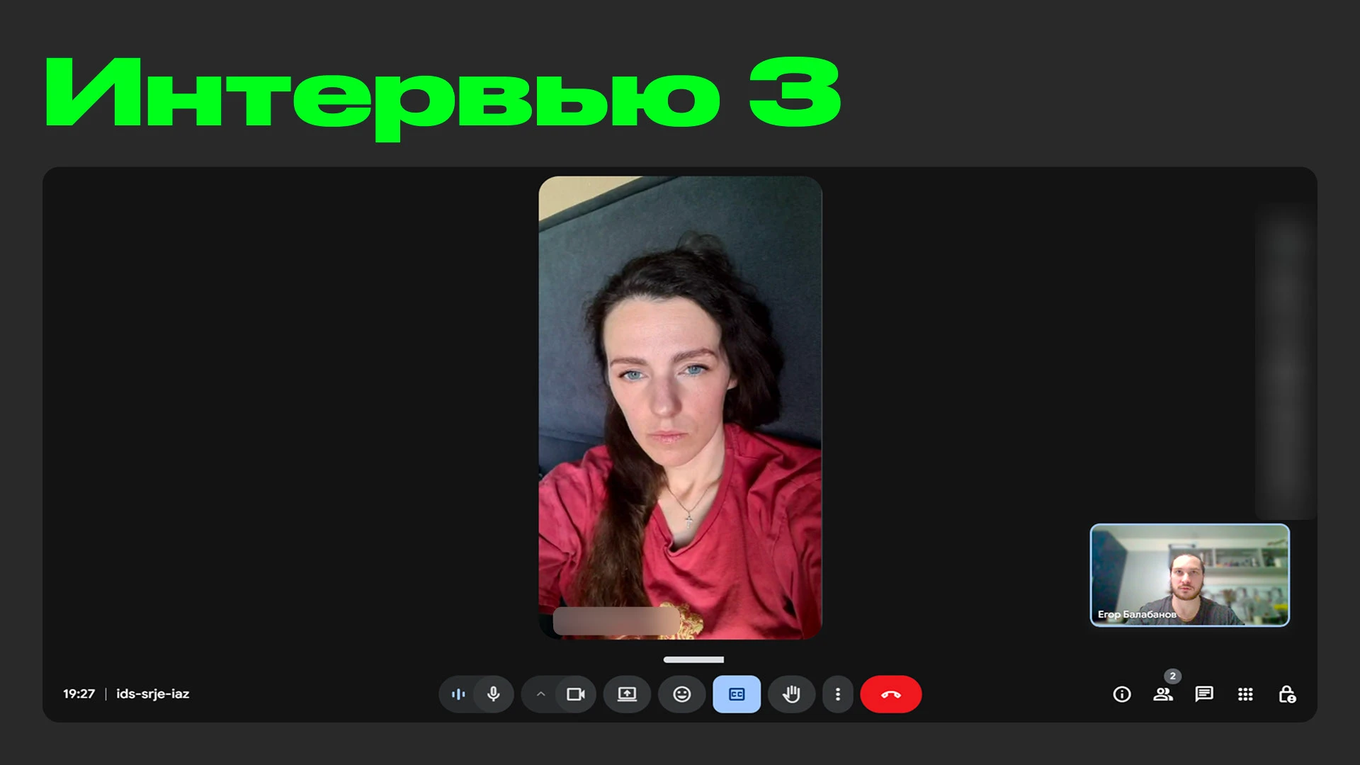 Качественное исследование закупки продуктов питания — Изображение №13 — Интерфейсы на Dprofile