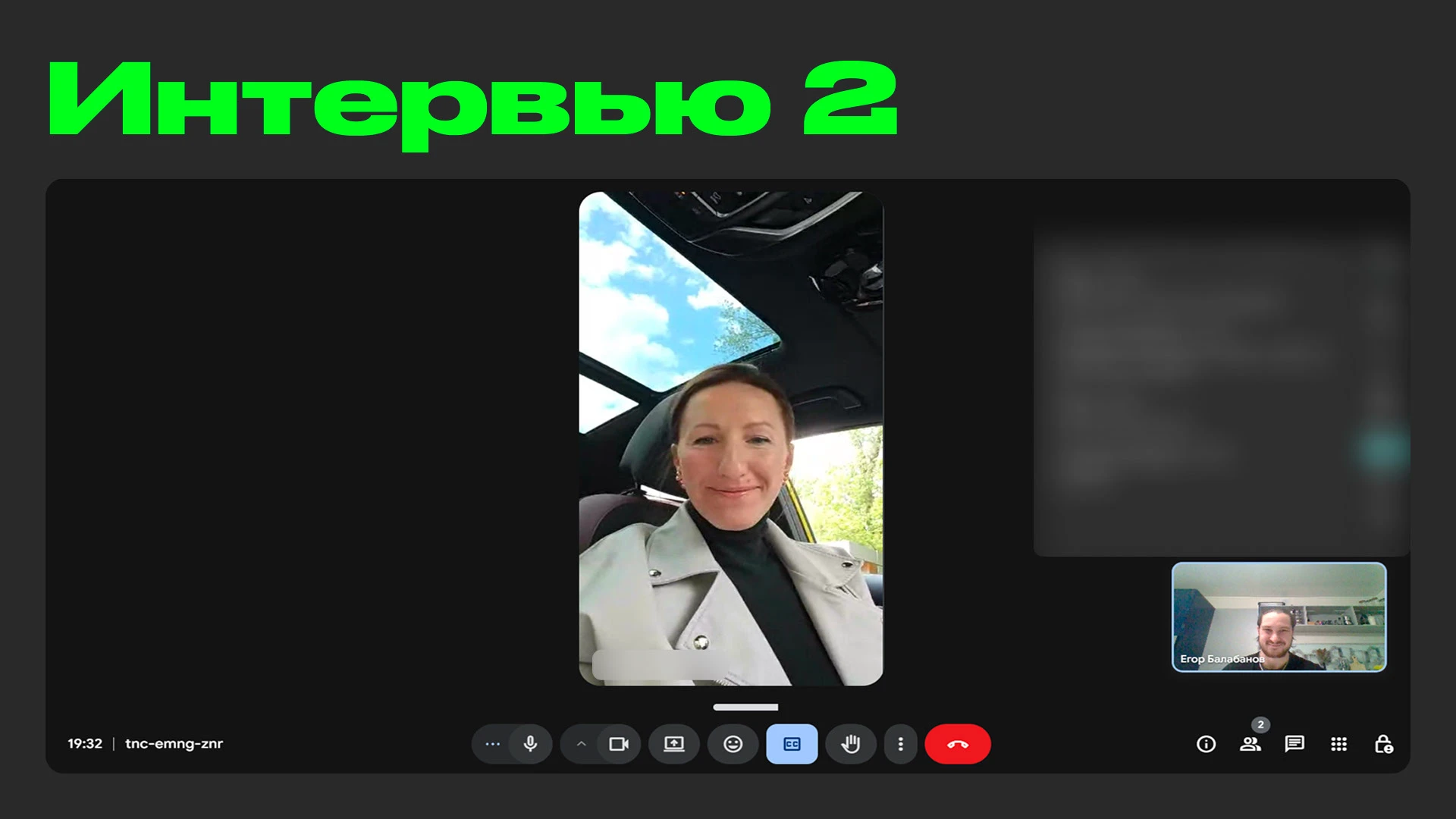 Качественное исследование закупки продуктов питания — Изображение №10 — Интерфейсы на Dprofile