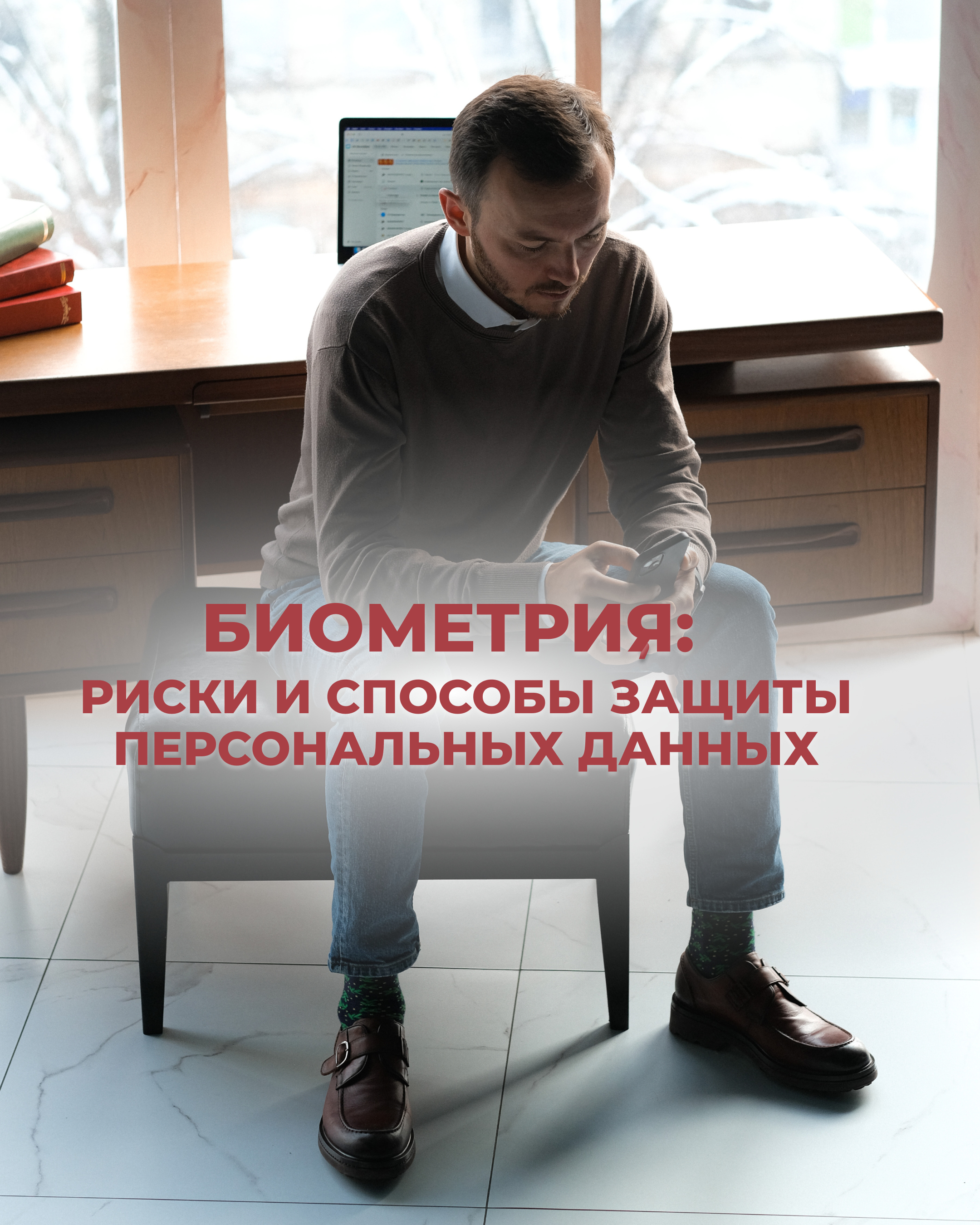 Карточки для постов — Изображение №1 — Иллюстрация на Dprofile