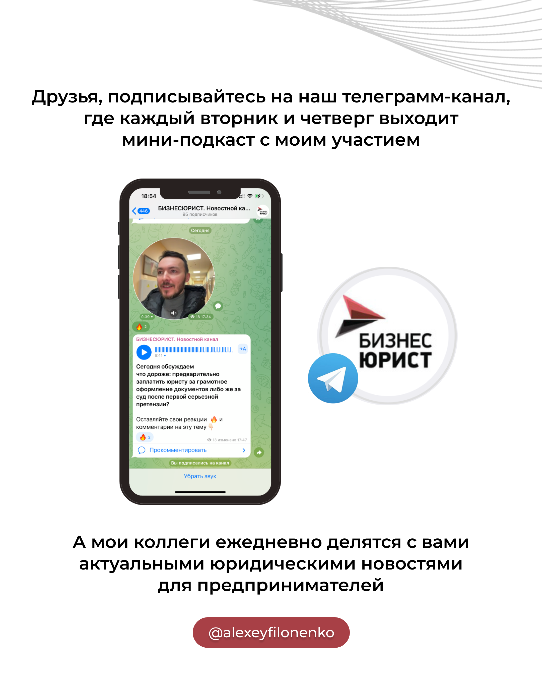 Карточки для постов — Изображение №9 — Иллюстрация на Dprofile