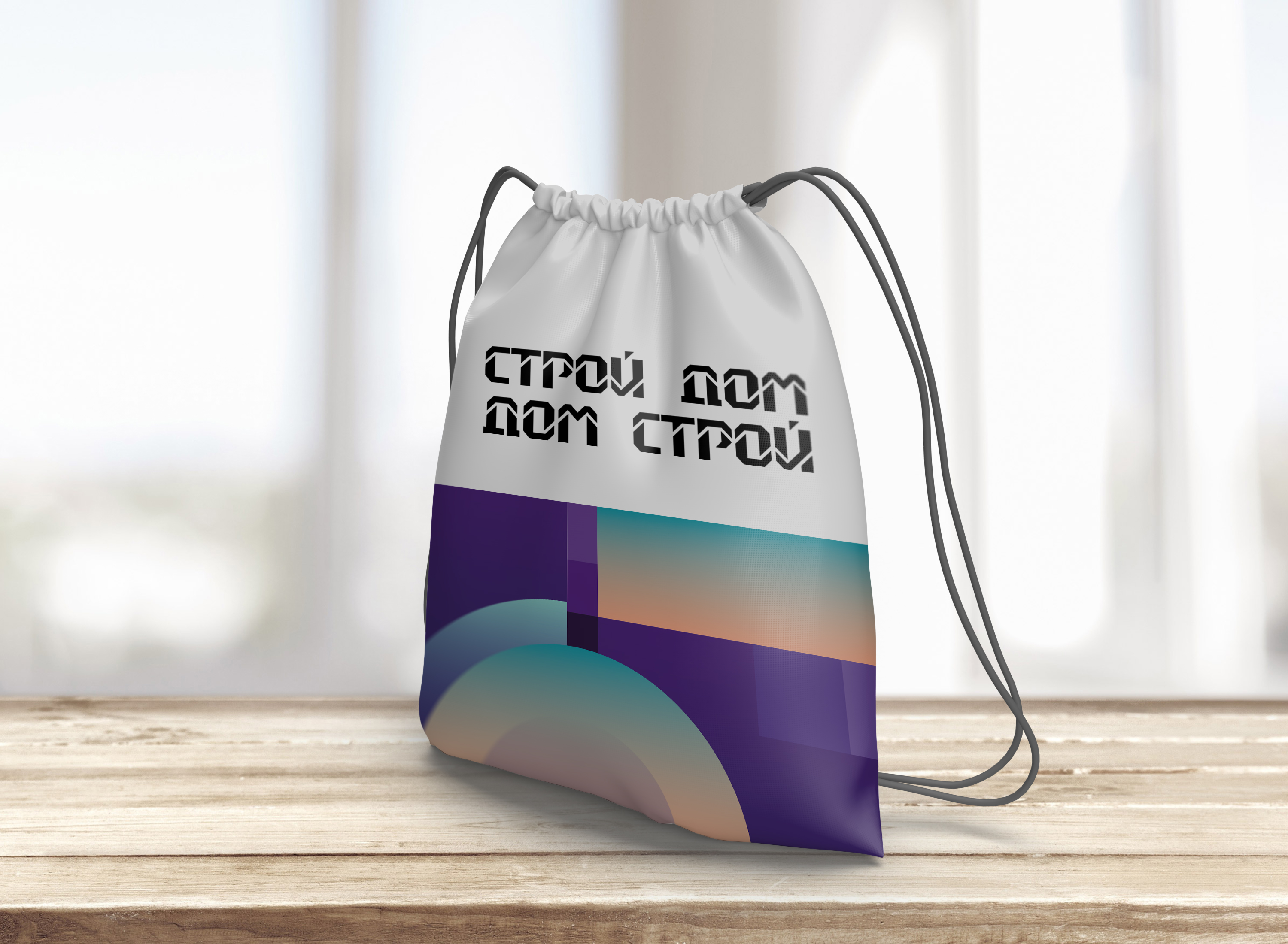 Логотип для строительной компании — Изображение №5 — Иллюстрация на Dprofile