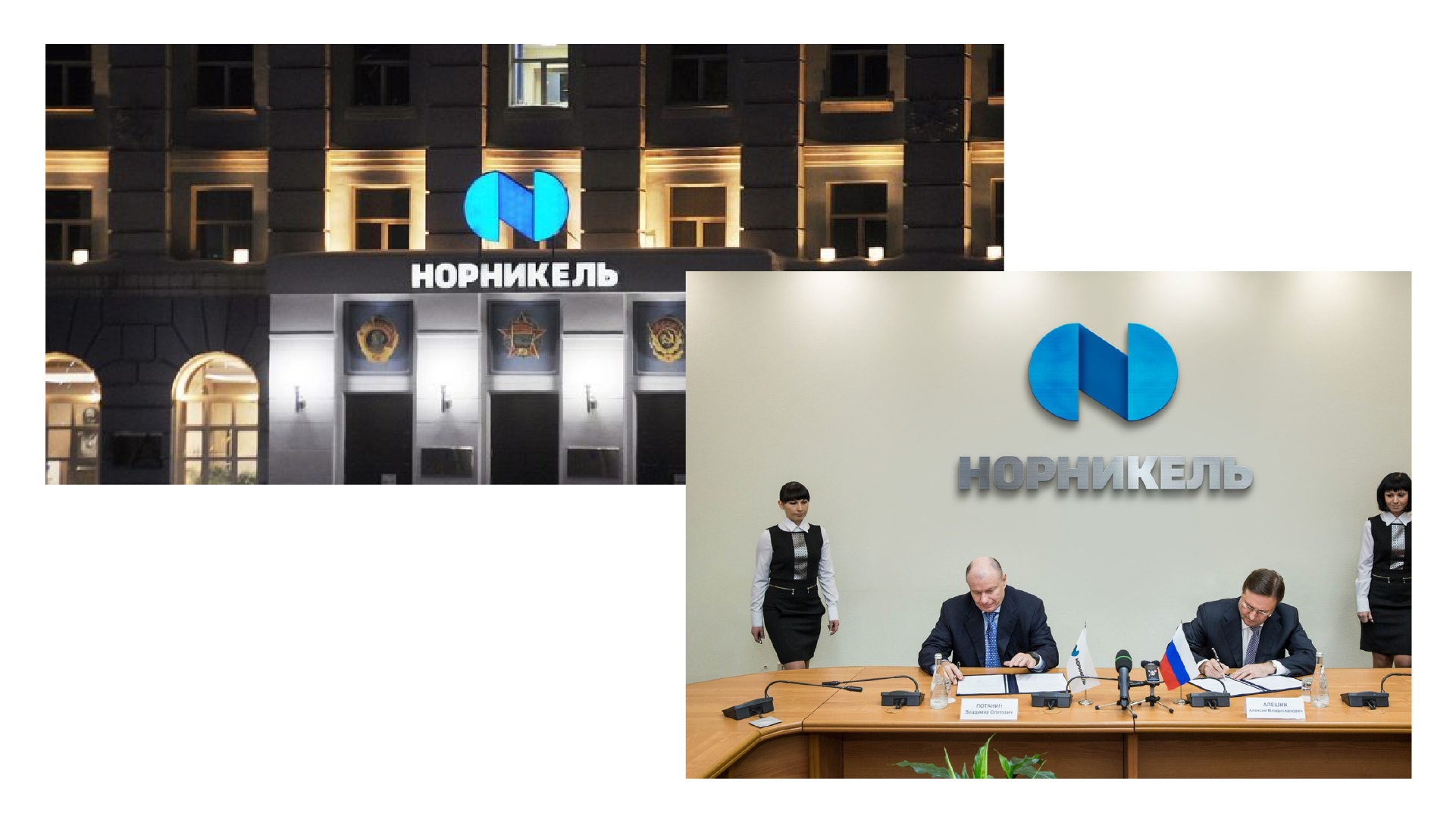 Презентация — Изображение №14 — Брендинг, Иллюстрация на Dprofile