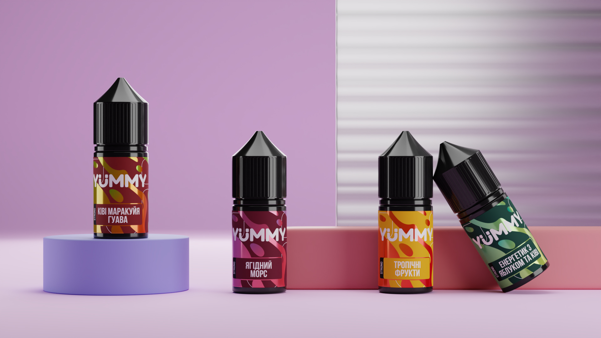 Yummy. Жидкость для POD-систем — Изображение №5 — Графика, 3D на Dprofile
