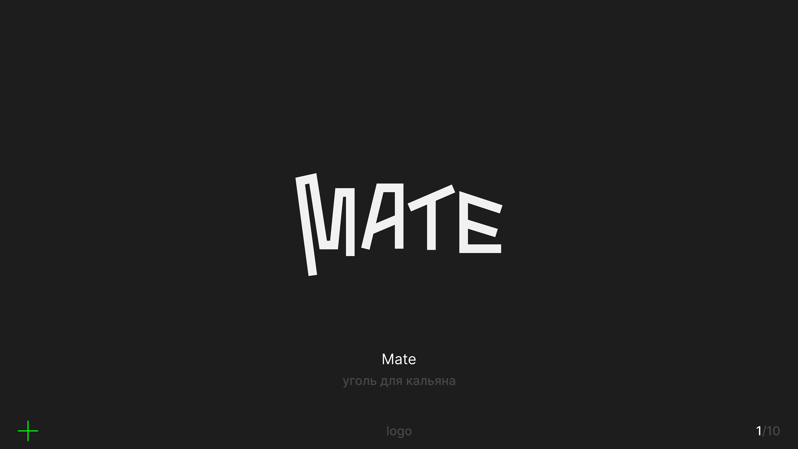 Logo collection — Изображение №1 — Брендинг на Dprofile