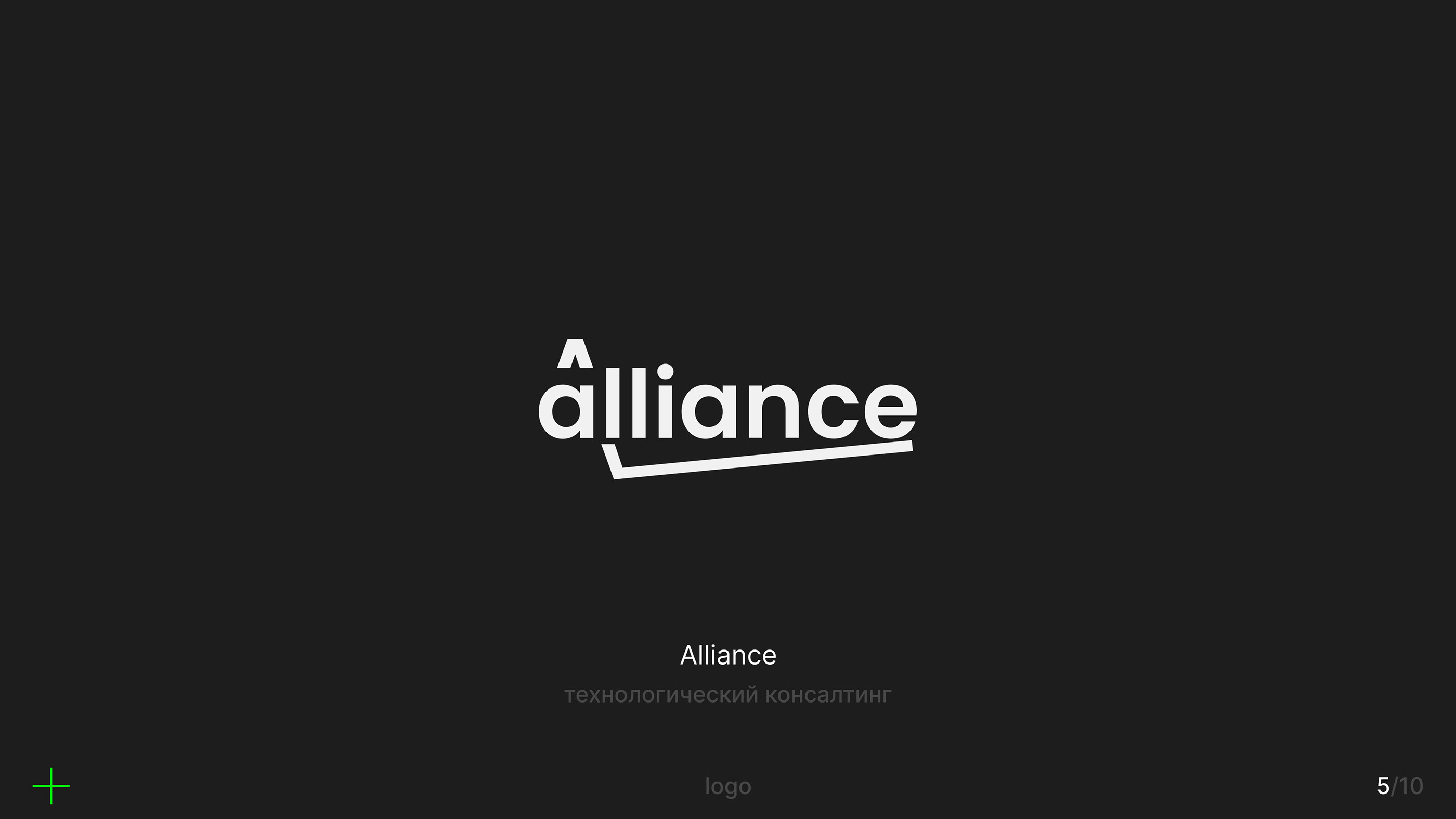 Logo collection — Изображение №7 — Брендинг на Dprofile