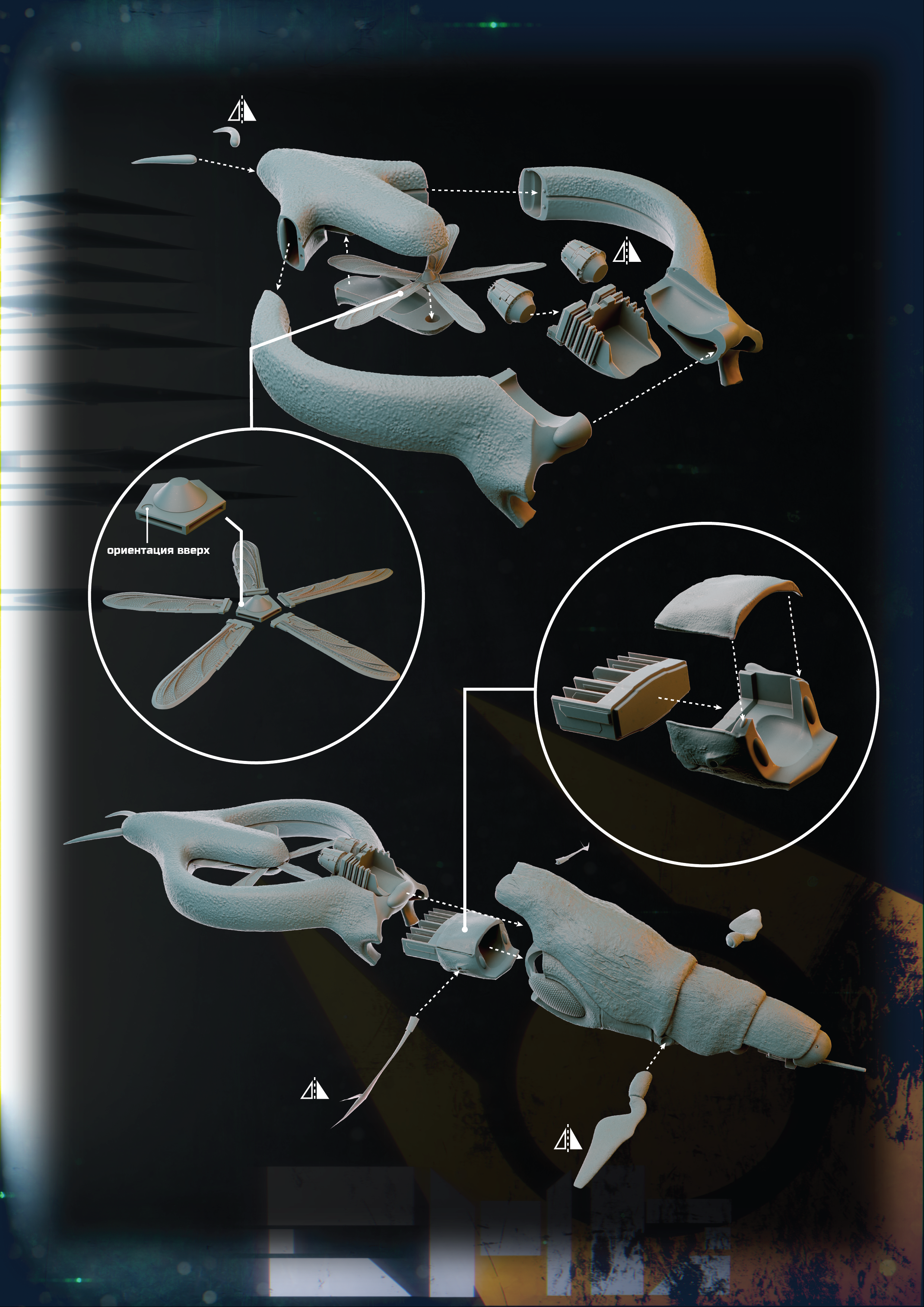 HλLF-LIFE2 - Combine`s gunship (1\35 3d printable scale mod… — Изображение №31 — Иллюстрация, 3D на Dprofile