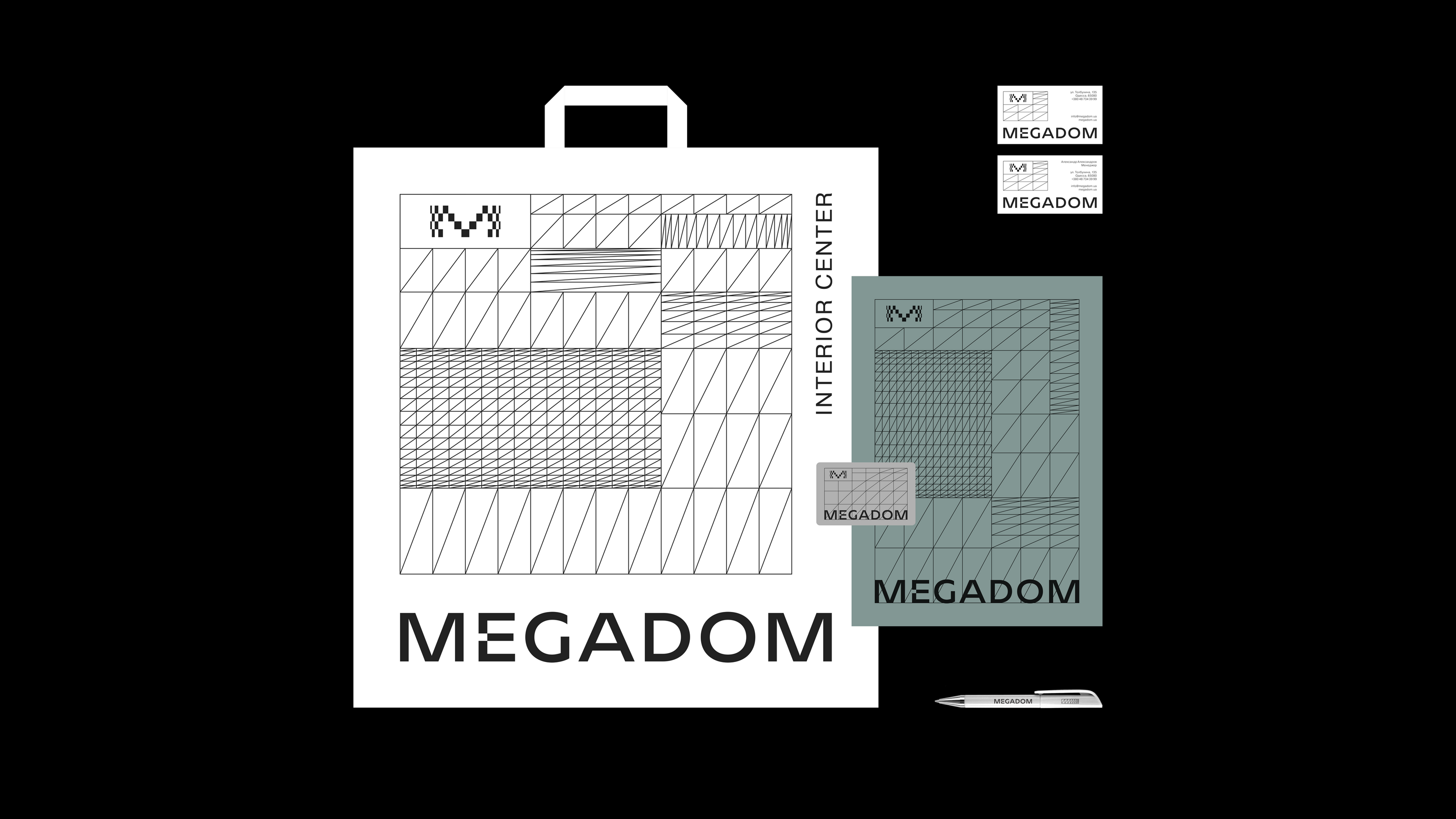Megadom — Изображение №7 — Брендинг на Dprofile
