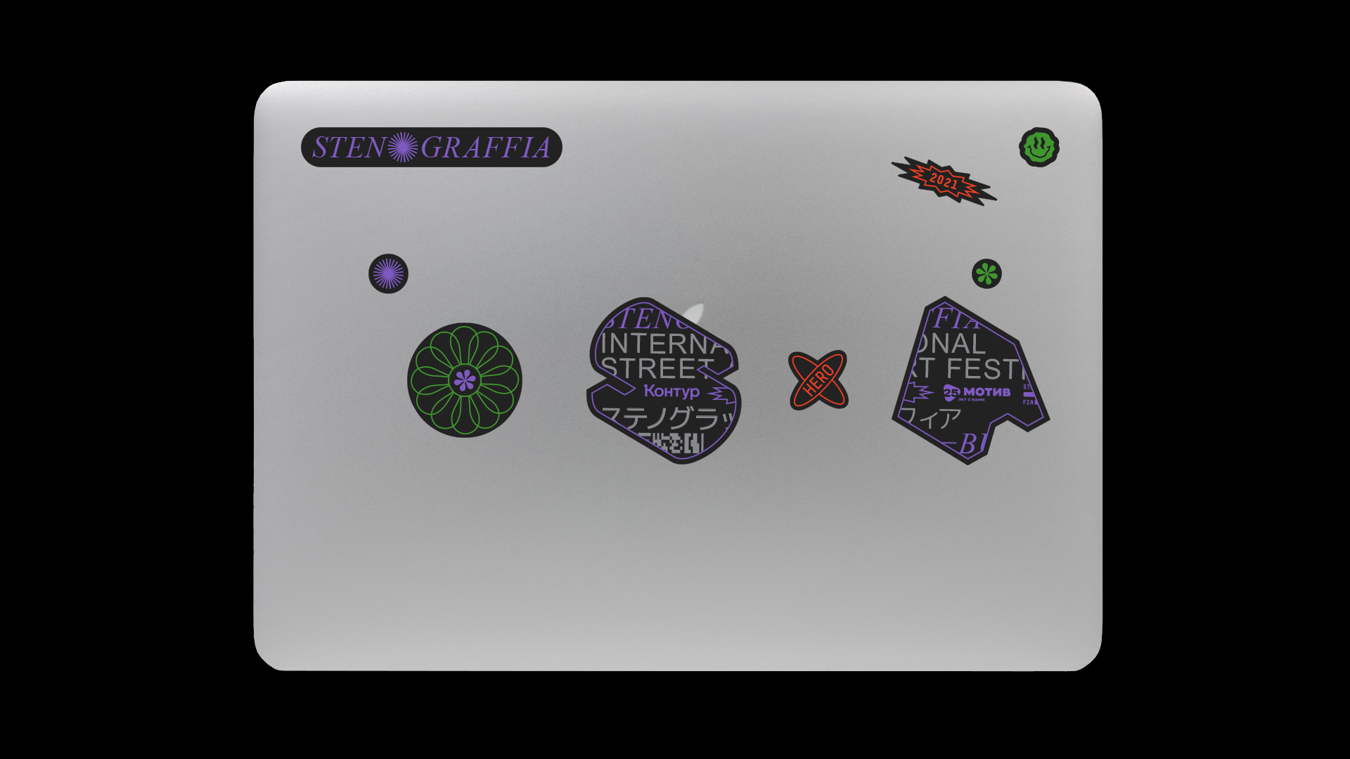 Stenograffia 2021 — Изображение №6 — Брендинг на Dprofile