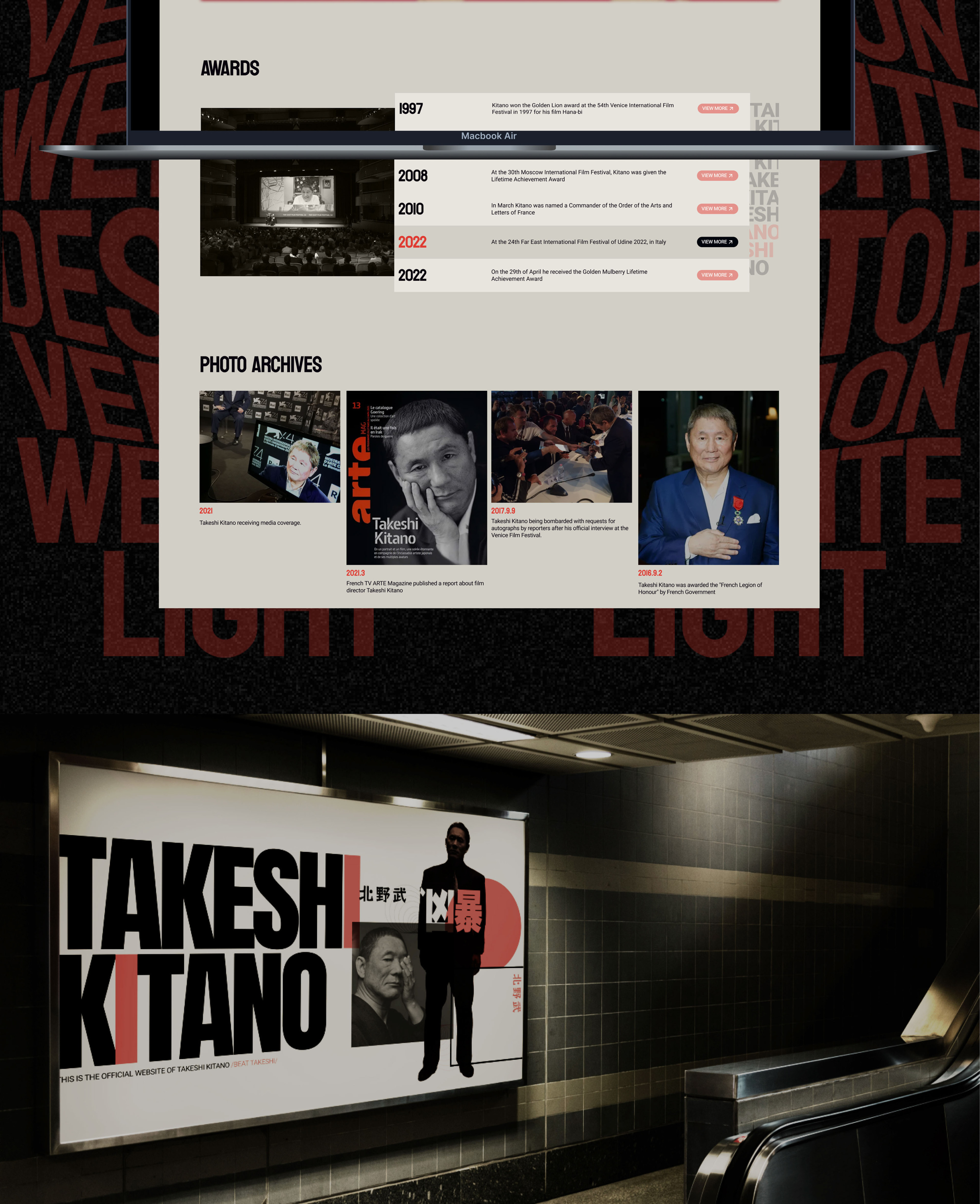 Landing page Takeshi Kitano — Изображение №10 — Интерфейсы, Графика на Dprofile