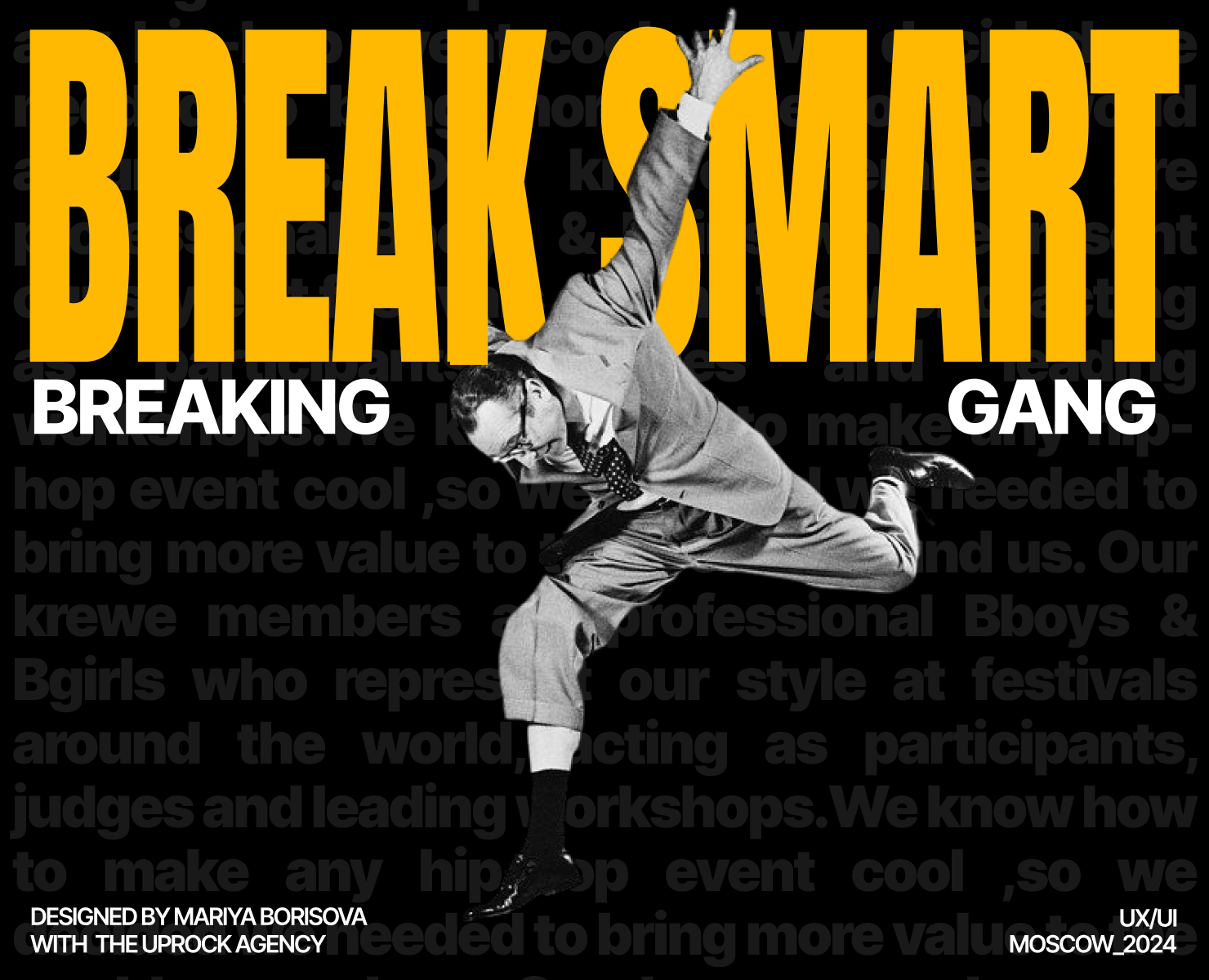 Landing_Break Smart — Брендинг, Графика на Dprofile