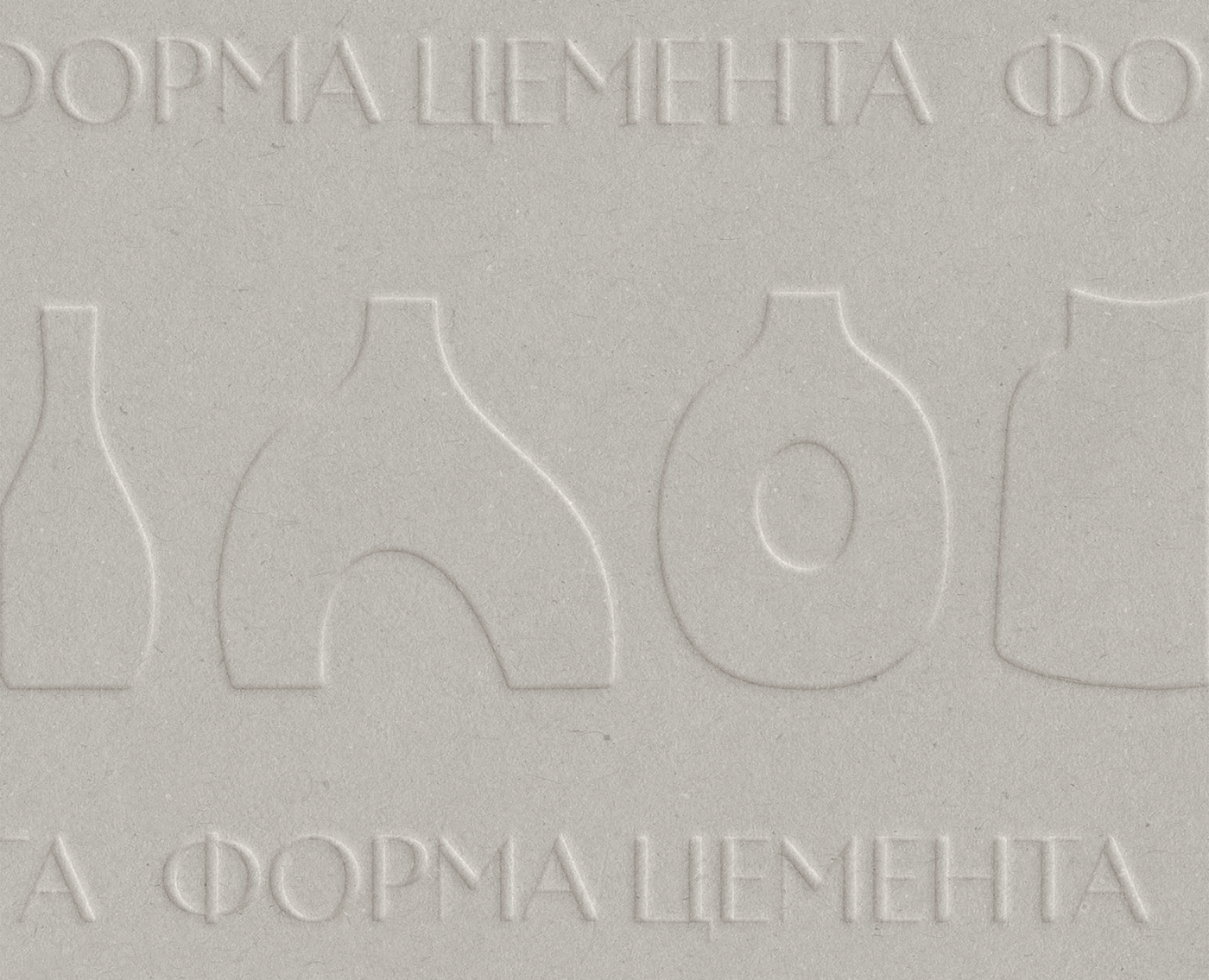 Forma Cementa BRAND IDENTITY/ ФИРМЕННЫЙ СТИЛЬ — Брендинг на Dprofile