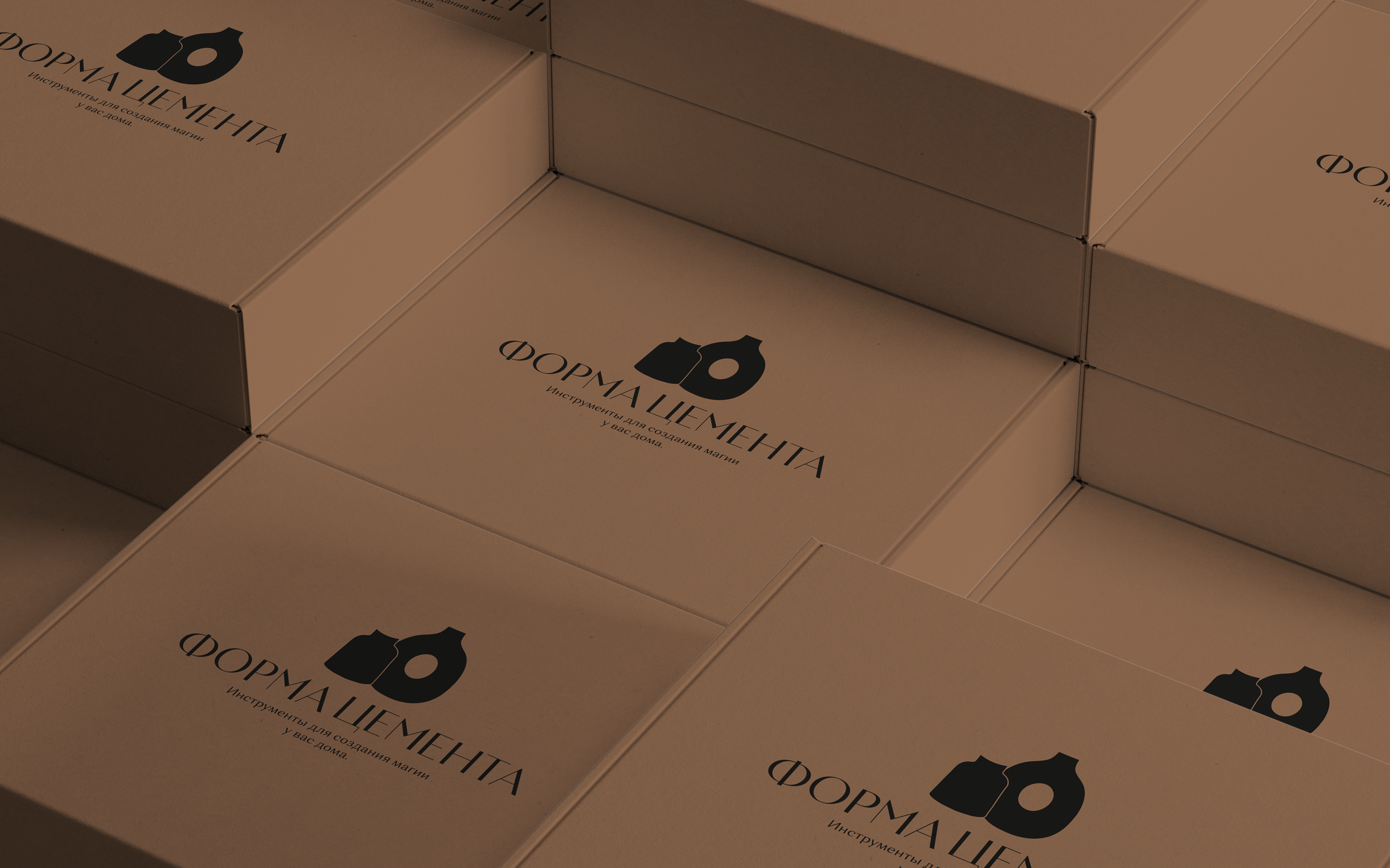 Forma Cementa BRAND IDENTITY/ ФИРМЕННЫЙ СТИЛЬ — Изображение №9 — Брендинг на Dprofile