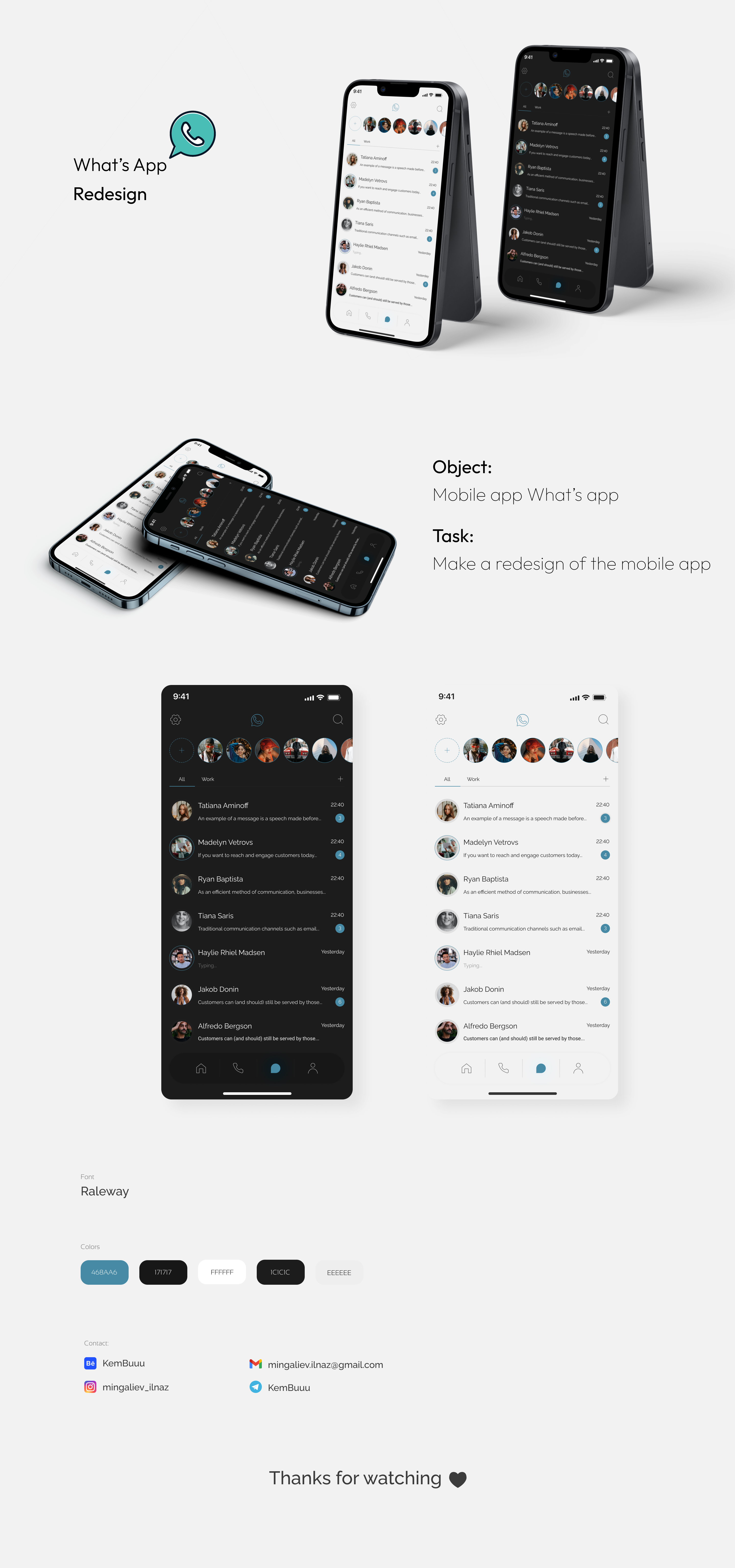 What's App Redesign — Изображение №1 — Интерфейсы, Брендинг на Dprofile