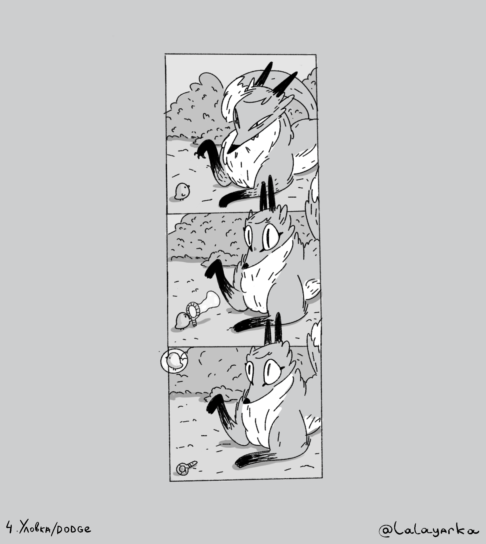 Inktober 2023 — Изображение №5 — Иллюстрация на Dprofile