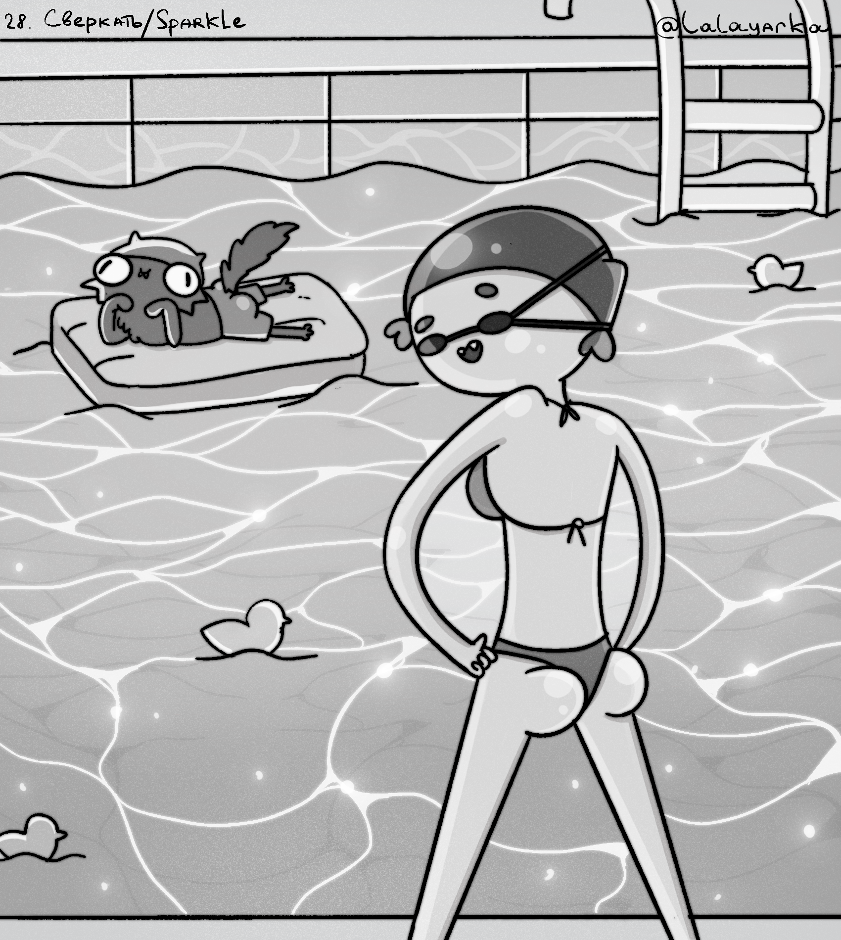 Inktober 2023 — Изображение №27 — Иллюстрация на Dprofile