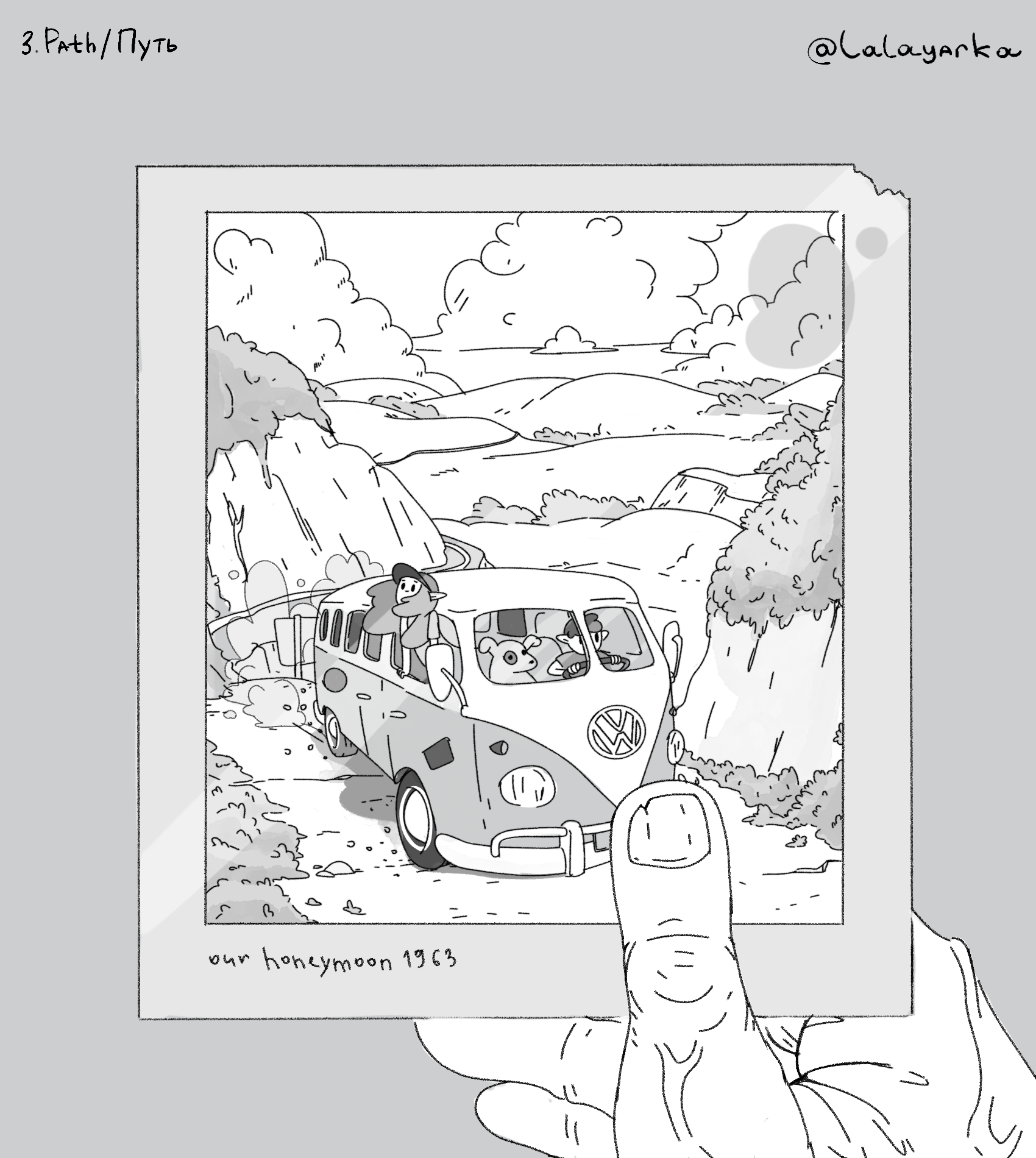 Inktober 2023 — Изображение №4 — Иллюстрация на Dprofile