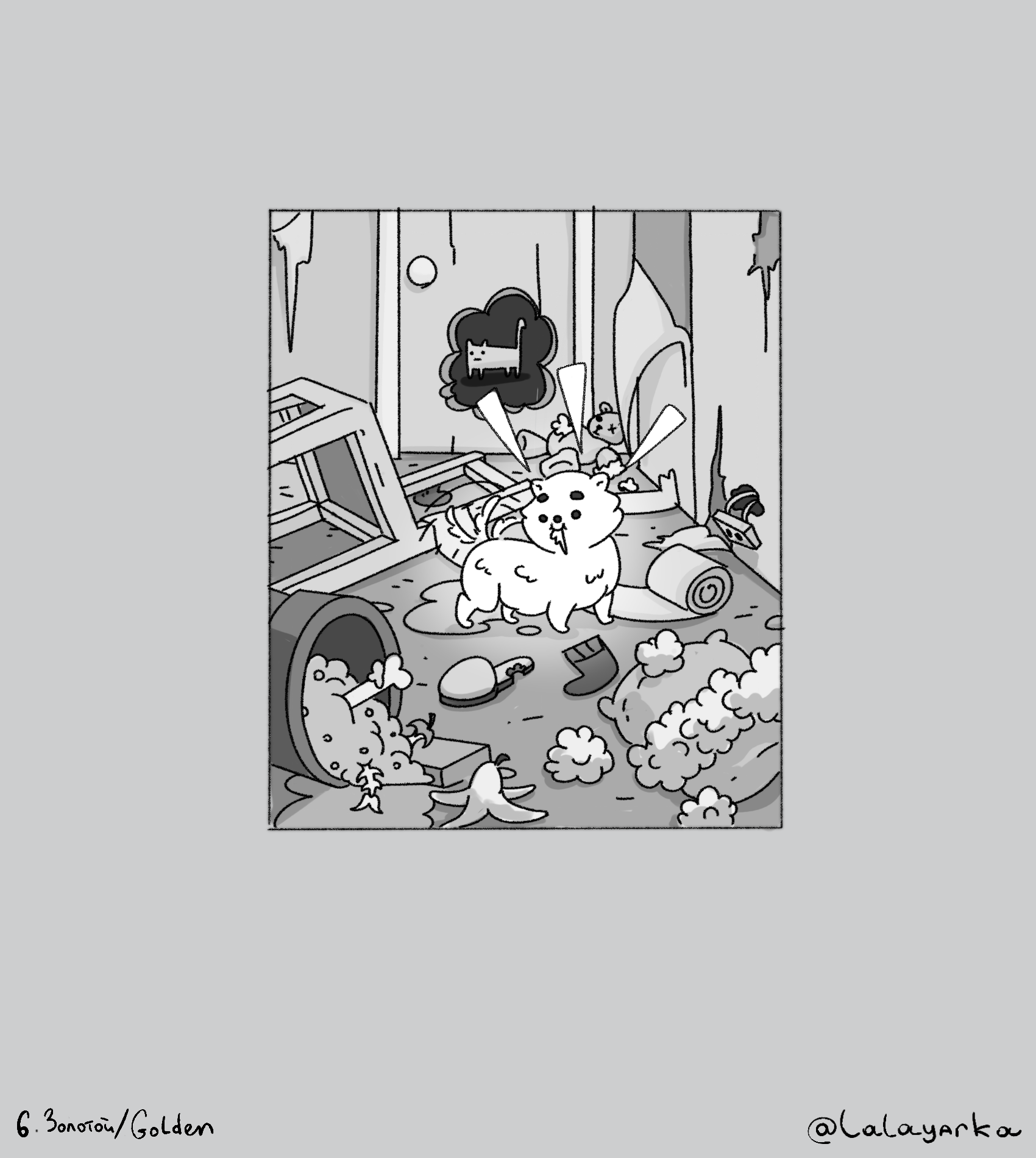 Inktober 2023 — Изображение №7 — Иллюстрация на Dprofile