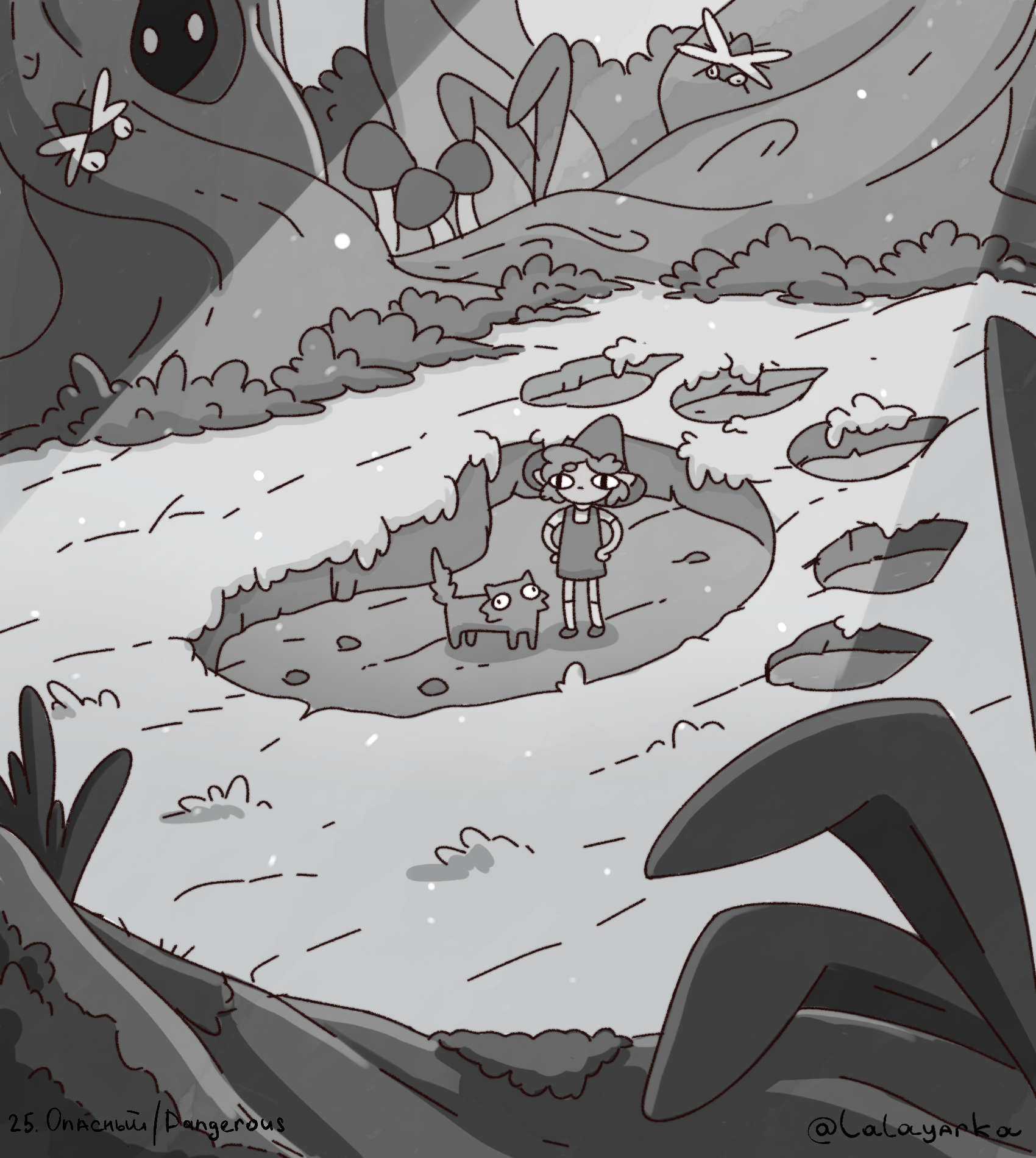 Inktober 2023 — Изображение №24 — Иллюстрация на Dprofile