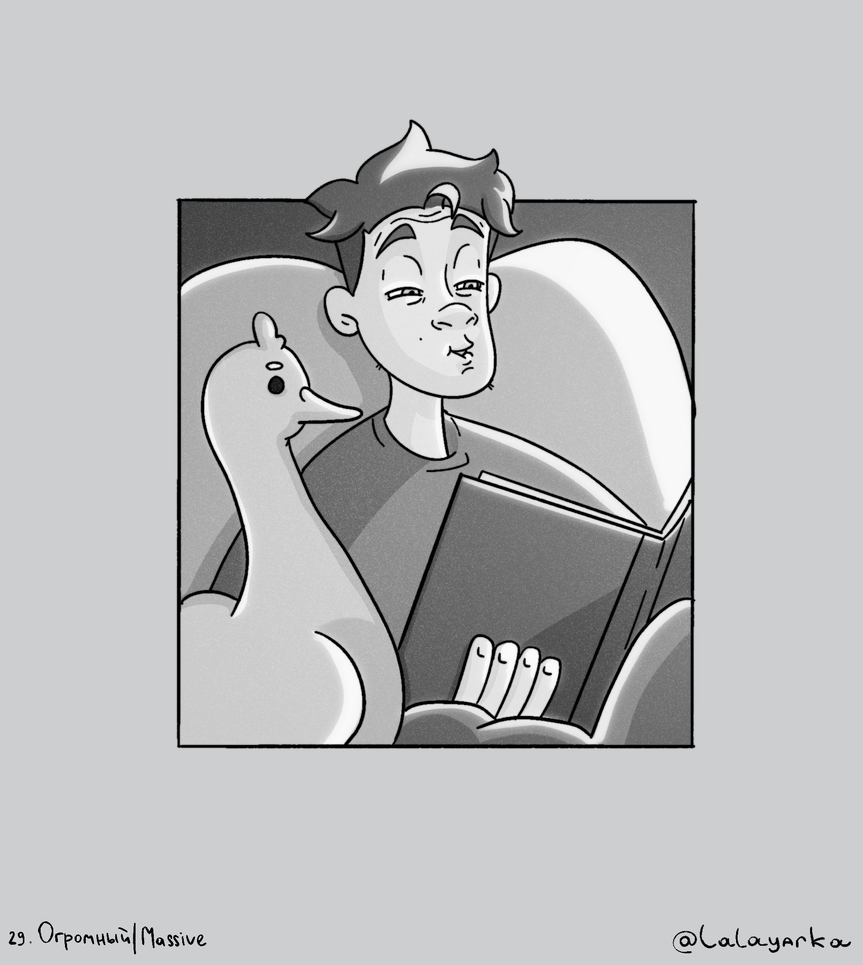 Inktober 2023 — Изображение №28 — Иллюстрация на Dprofile