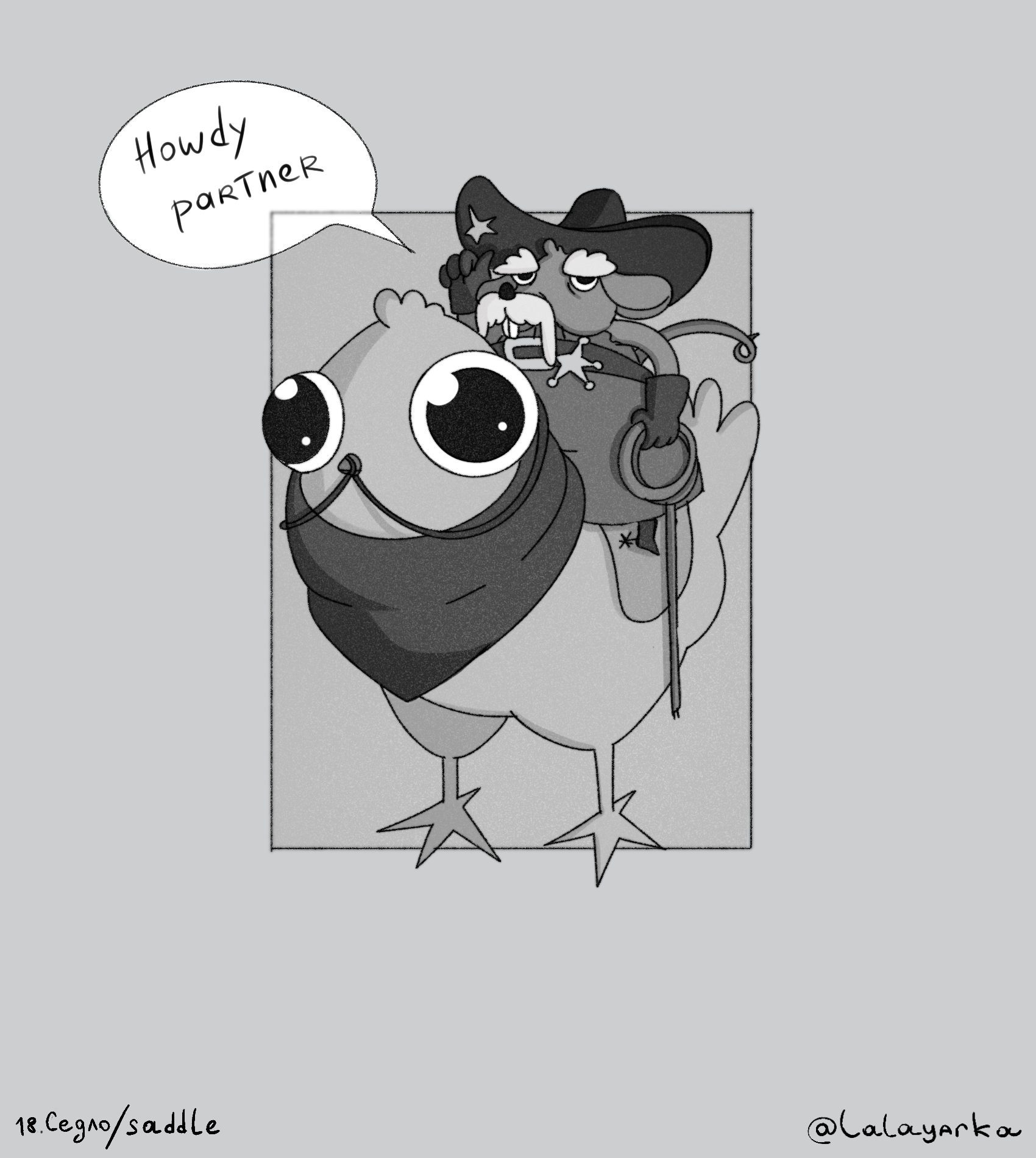 Inktober 2023 — Изображение №18 — Иллюстрация на Dprofile