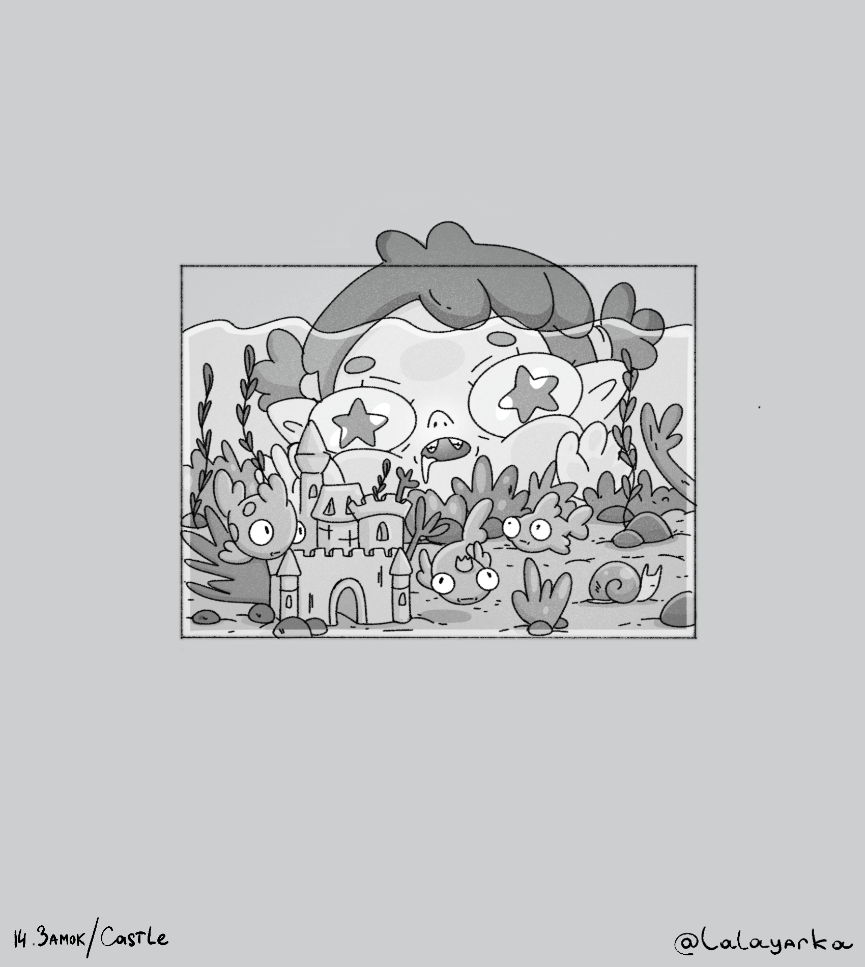 Inktober 2023 — Изображение №15 — Иллюстрация на Dprofile