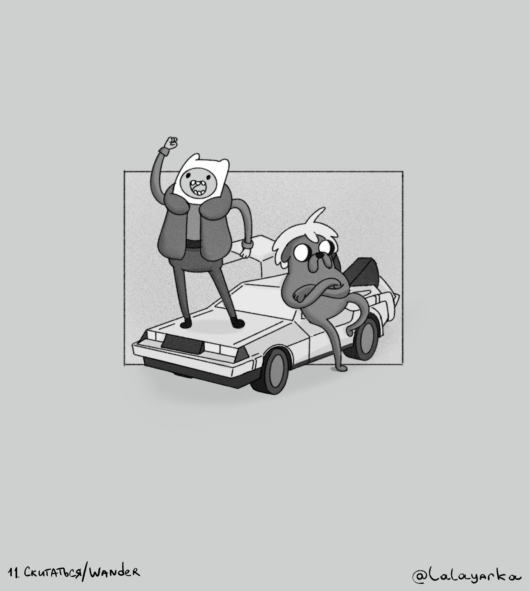 Inktober 2023 — Изображение №12 — Иллюстрация на Dprofile