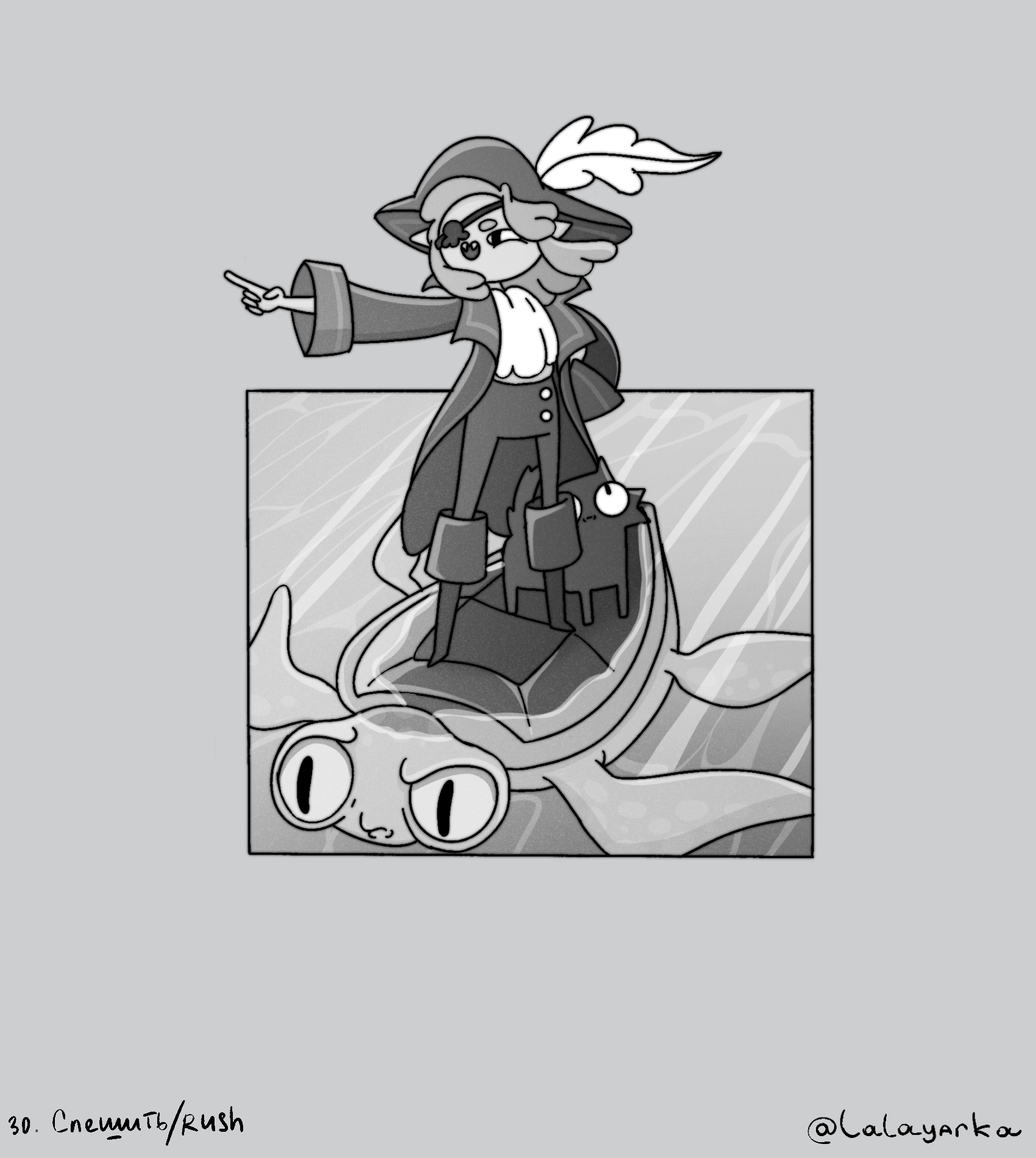 Inktober 2023 — Изображение №29 — Иллюстрация на Dprofile