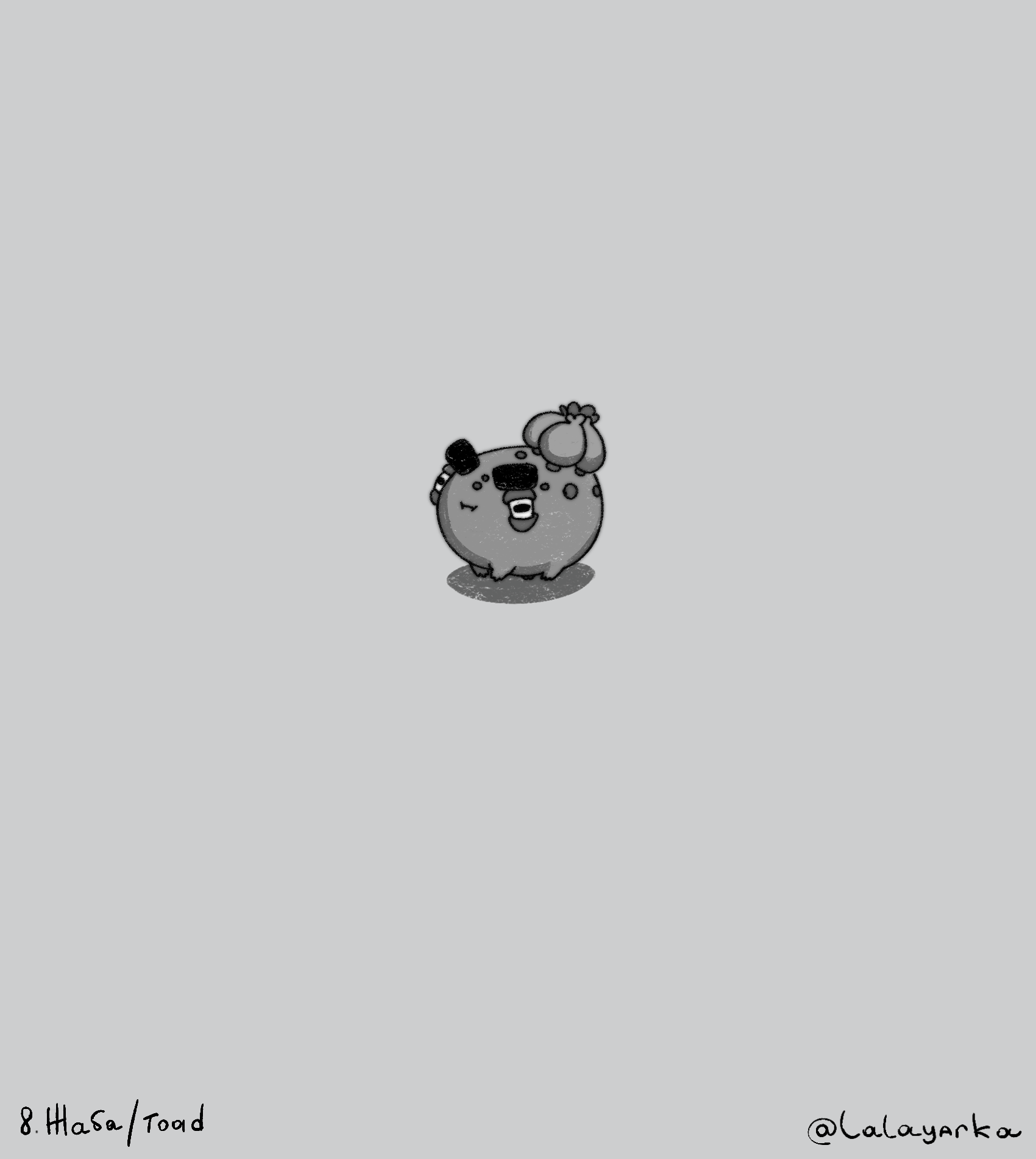 Inktober 2023 — Изображение №9 — Иллюстрация на Dprofile