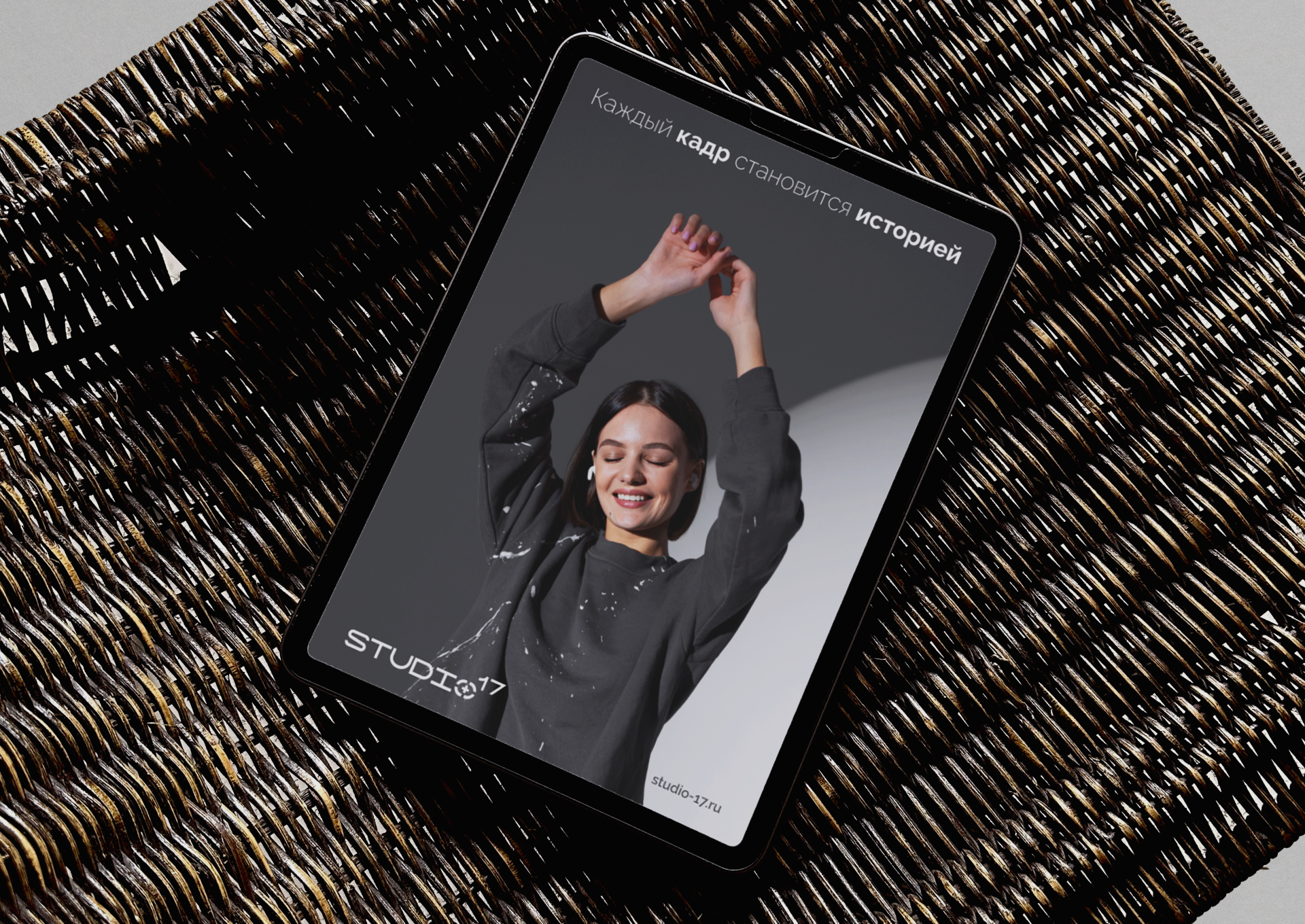 Фирменный стиль для фотостудии «Studio 17» — Изображение №6 — Брендинг на Dprofile