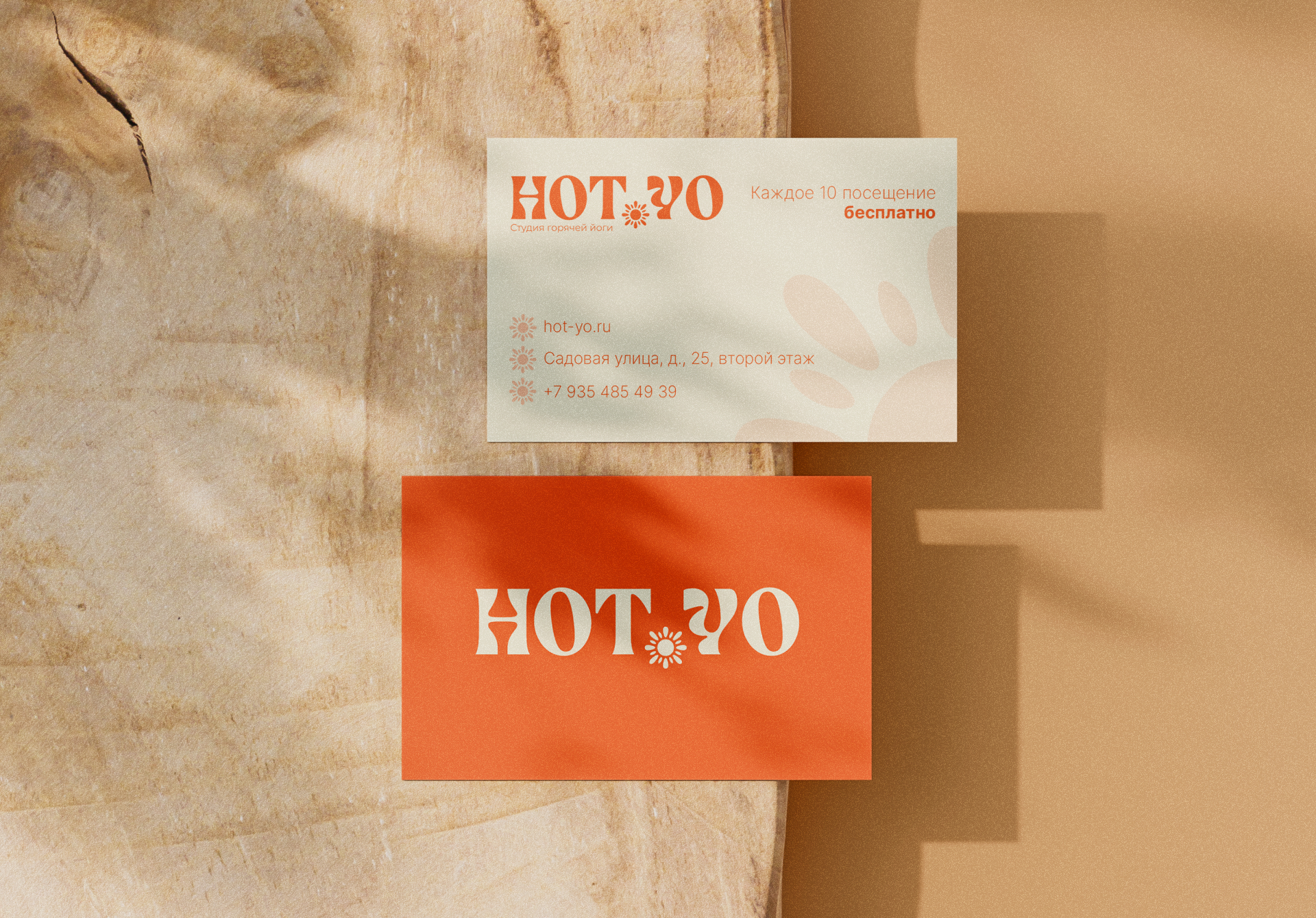 Фирменный стиль для студии горячей йоги «HOT.YO» — Изображение №4 — Брендинг на Dprofile