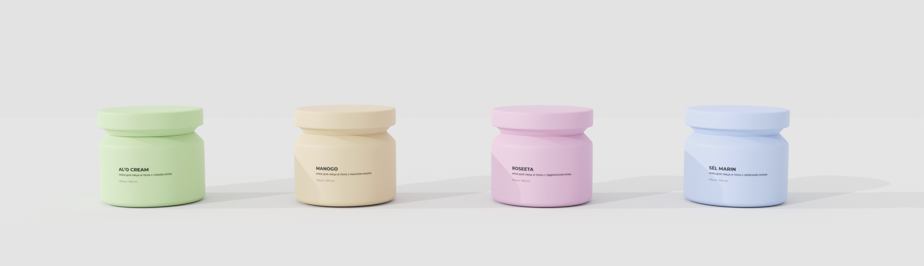 Sofia Cosmetics Brand — Изображение №2 — Интерфейсы, Брендинг на Dprofile