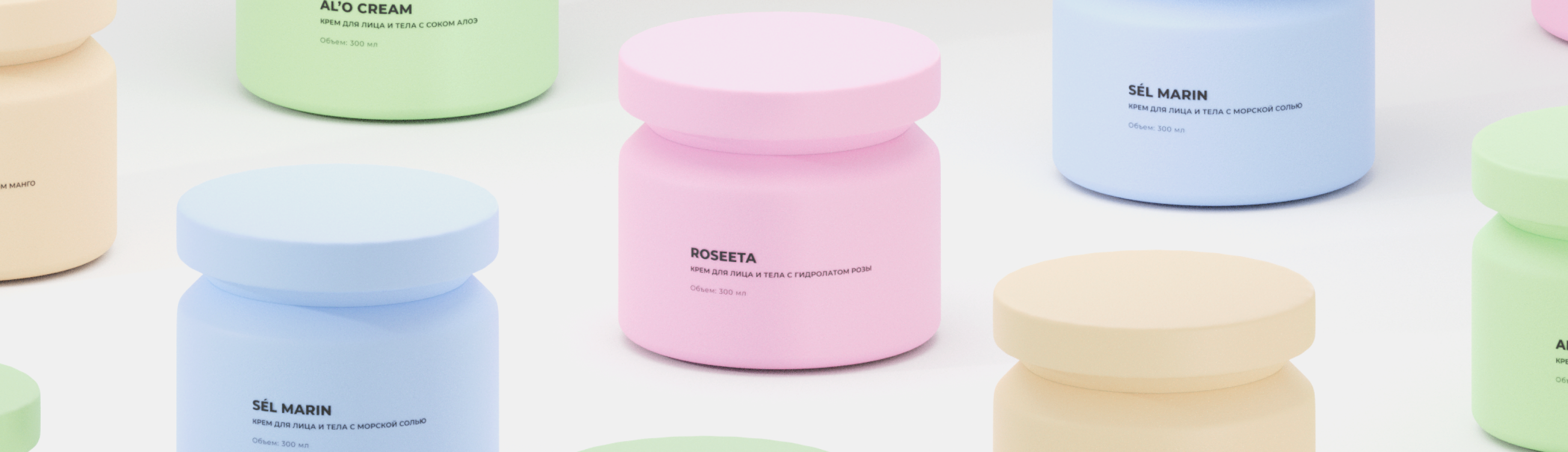 Sofia Cosmetics Brand — Изображение №1 — Интерфейсы, Брендинг на Dprofile