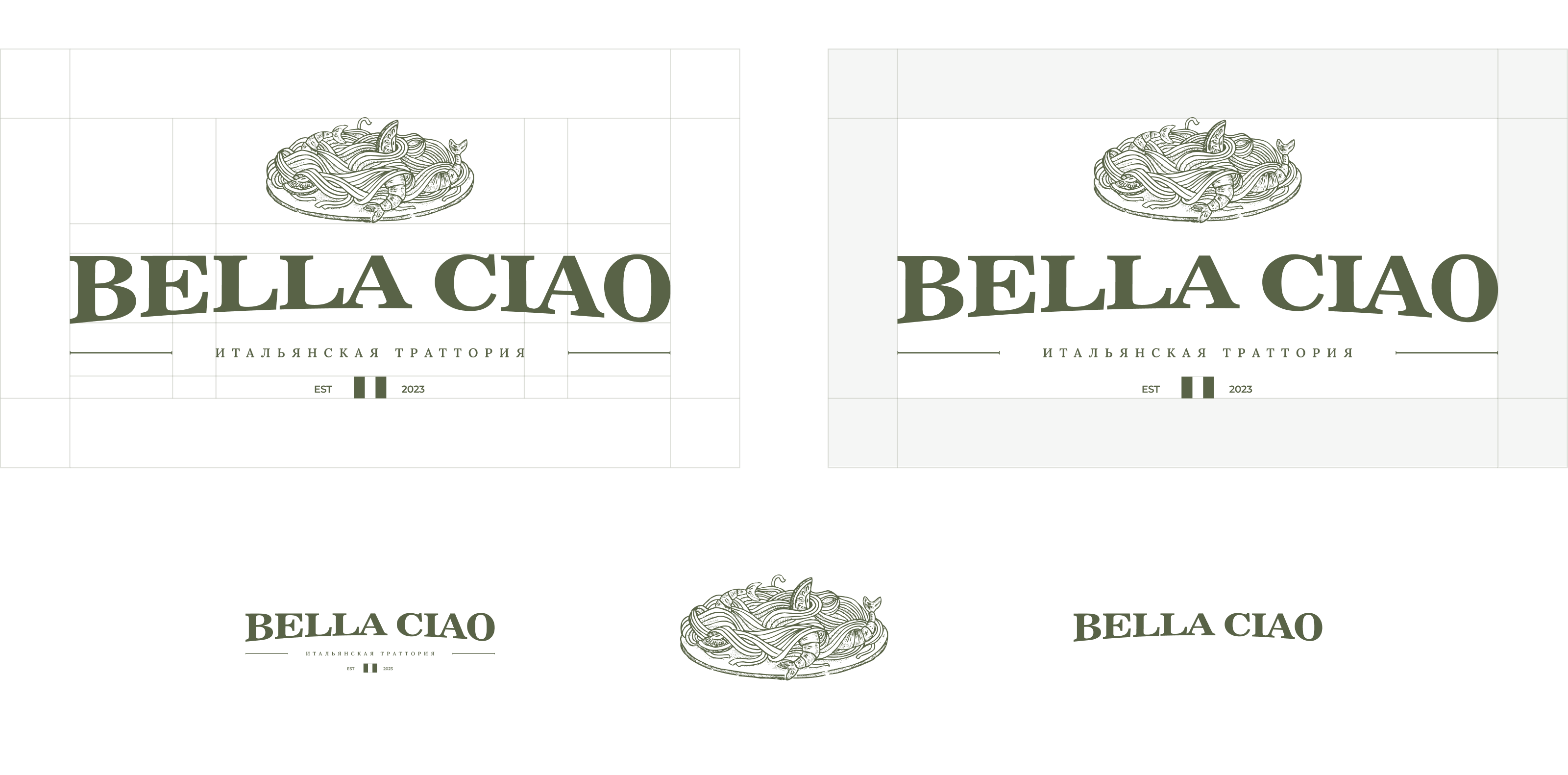 Итальянская траттория Bella Ciao — Изображение №3 — Брендинг на Dprofile