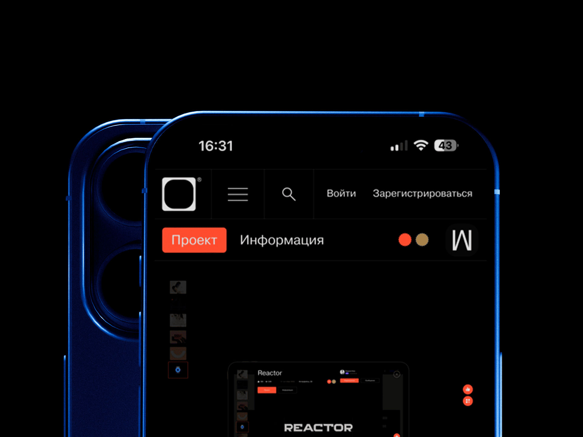 Blue Collection Mockups — Изображение №7 — Графика, 3D на Dprofile