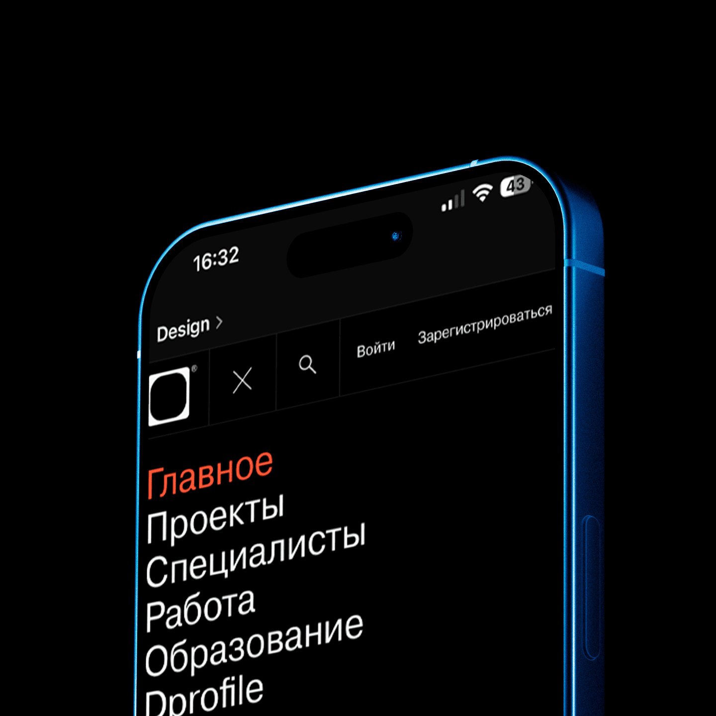Blue Collection Mockups — Изображение №4 — Графика, 3D на Dprofile