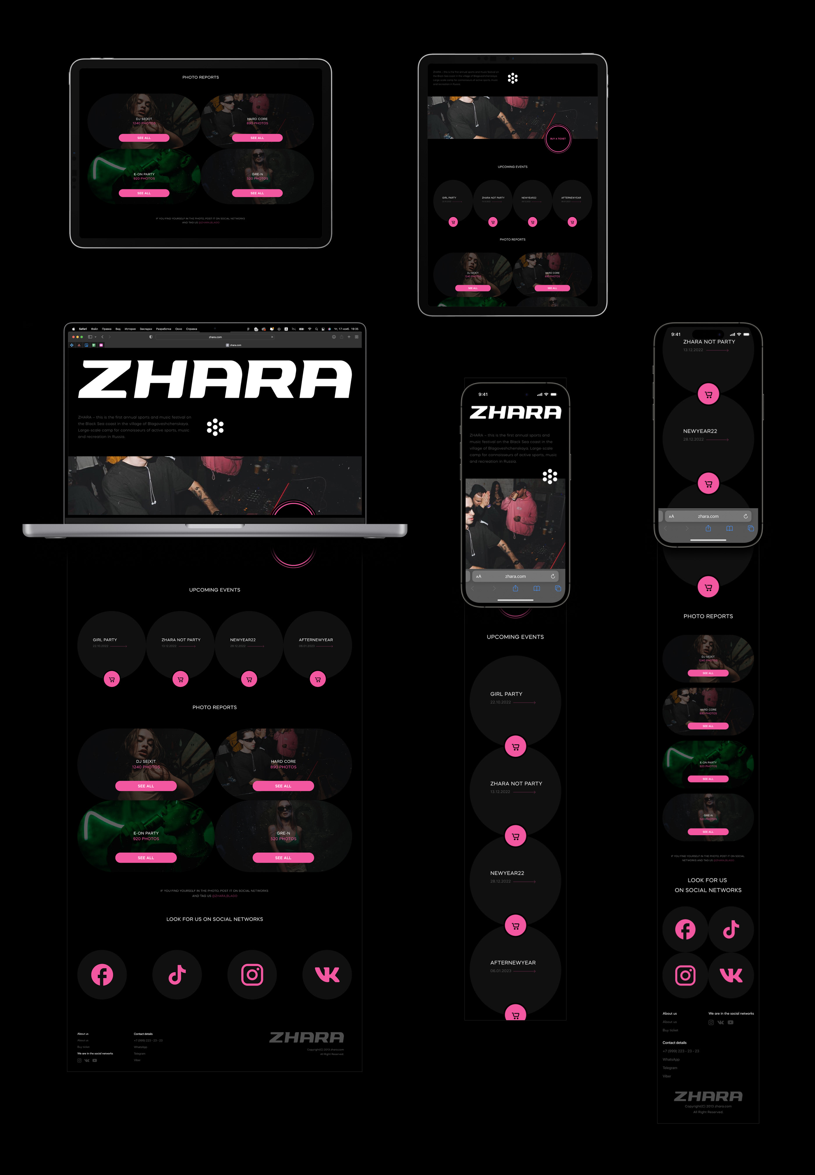 ZHARA ☺ — Изображение №13 — Брендинг на Dprofile