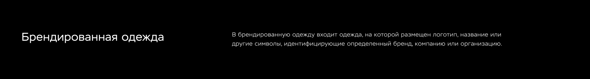 Заряд / Центр электрических и гибридных авто — Изображение №16 — Брендинг на Dprofile