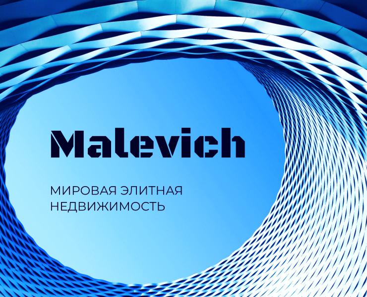 Website. Real estate agency Malevich. — Интерфейсы, Маркетинг на Dprofile
