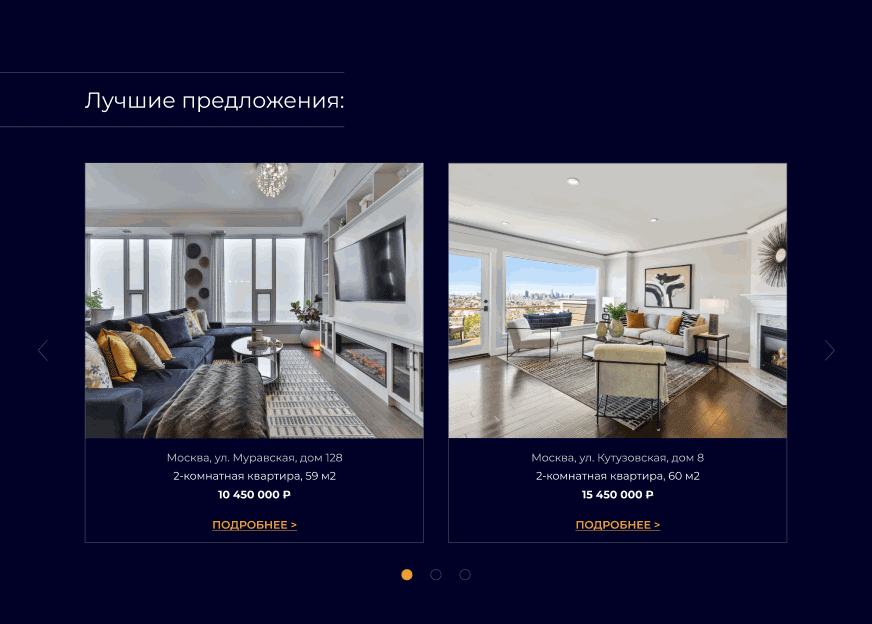 Website. Real estate agency Malevich. — Изображение №7 — Интерфейсы, Маркетинг на Dprofile