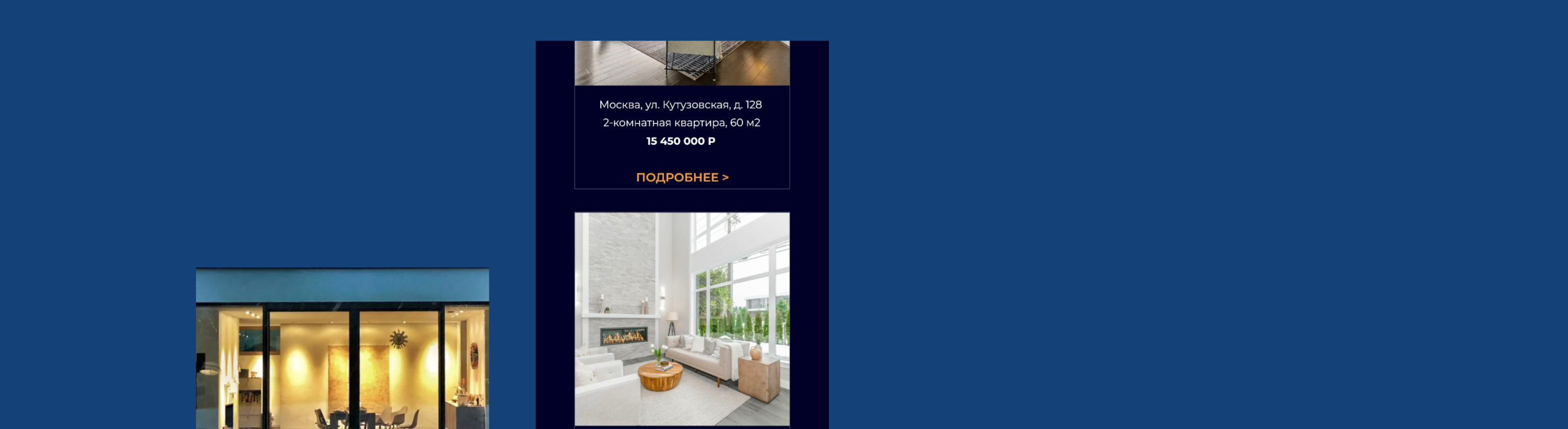 Website. Real estate agency Malevich. — Изображение №27 — Интерфейсы, Маркетинг на Dprofile