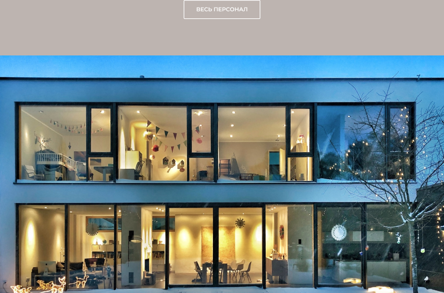 Website. Real estate agency Malevich. — Изображение №10 — Интерфейсы, Маркетинг на Dprofile