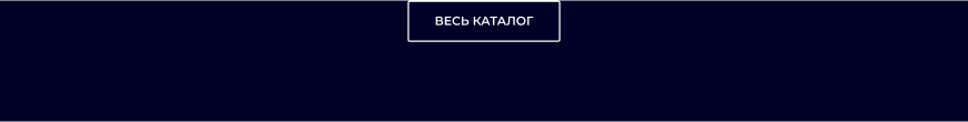 Website. Real estate agency Malevich. — Изображение №8 — Интерфейсы, Маркетинг на Dprofile
