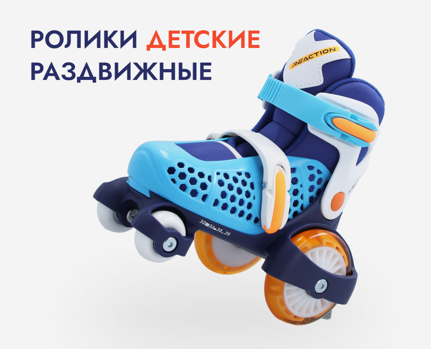 Дизайн товарной карточки для маркетплейса. — Интерфейсы, Маркетинг на Dprofile